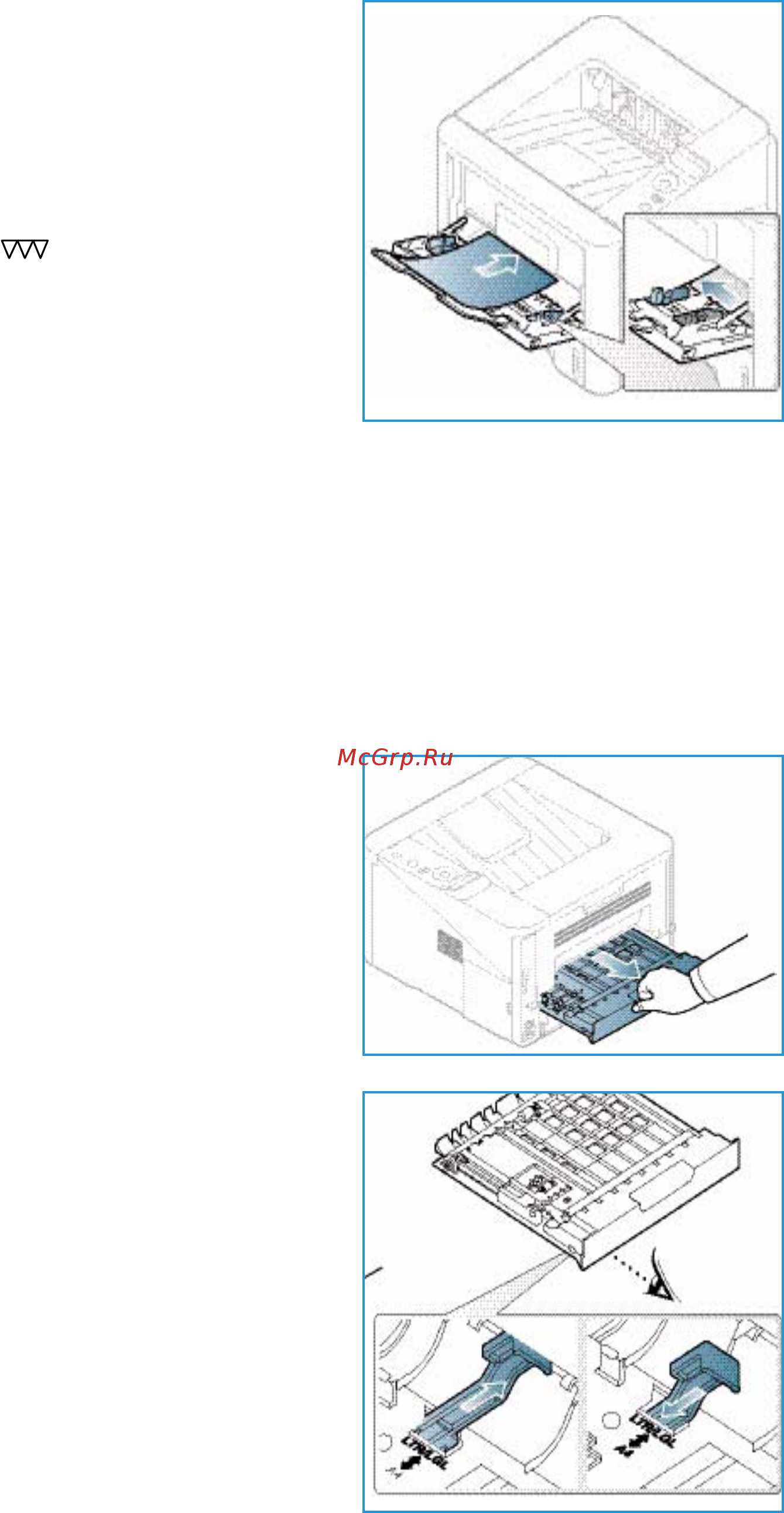 Xerox Phaser 3320DNI [16/148] Duplex unit
