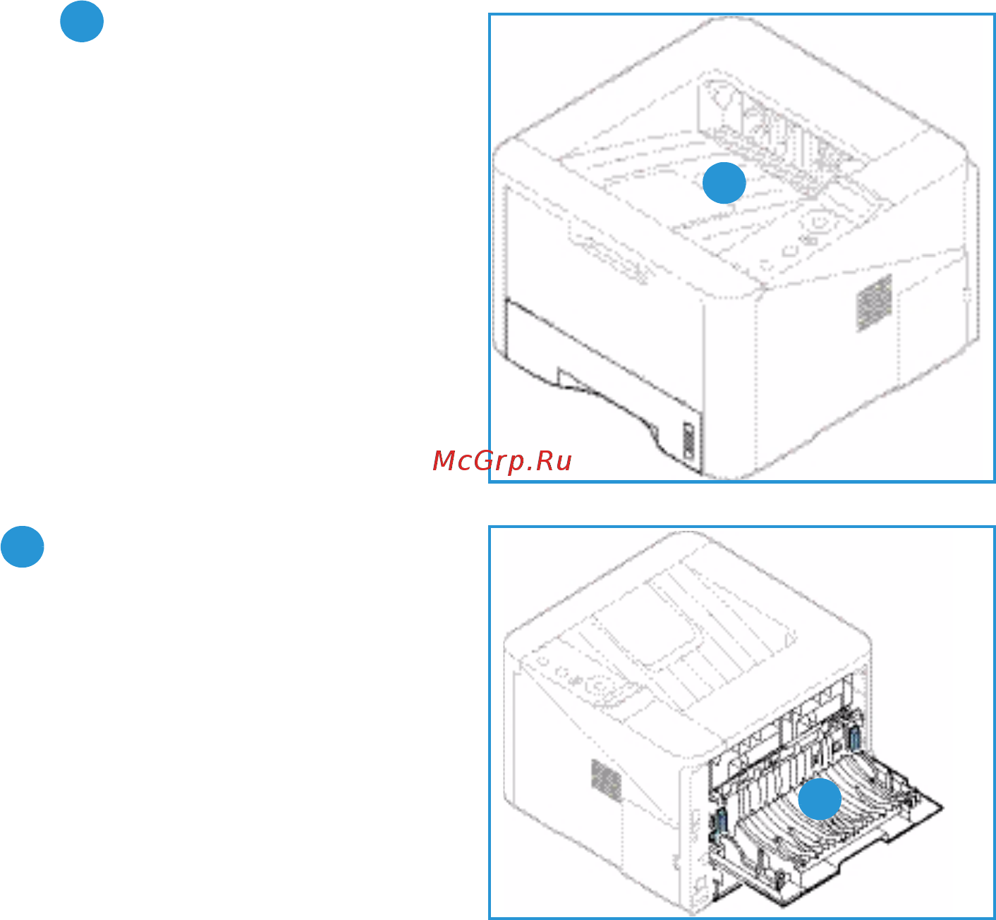 Xerox Phaser 3320DNI [18/148] Media output locations