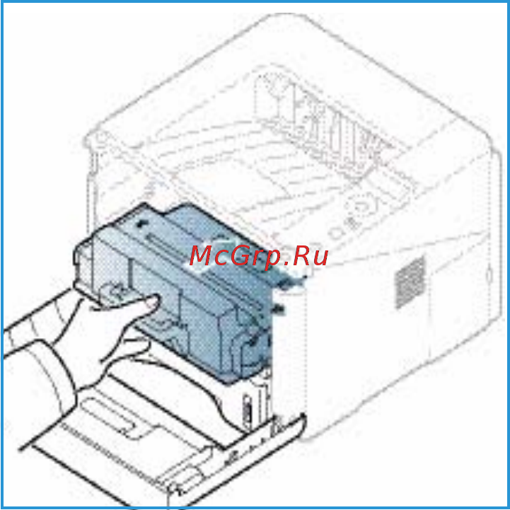 Xerox Phaser 3320DNI [20/148] General care and consumables