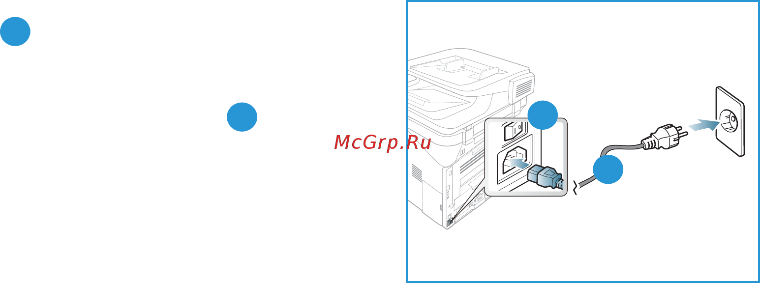Xerox WorkCentre 3315DN [11/282] Включение питания аппарата