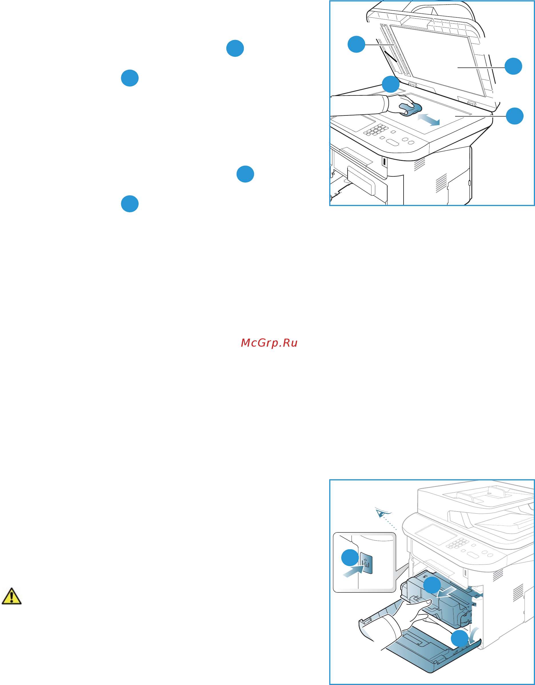 Xerox WorkCentre 3315DN [202/282] Внутренние участки