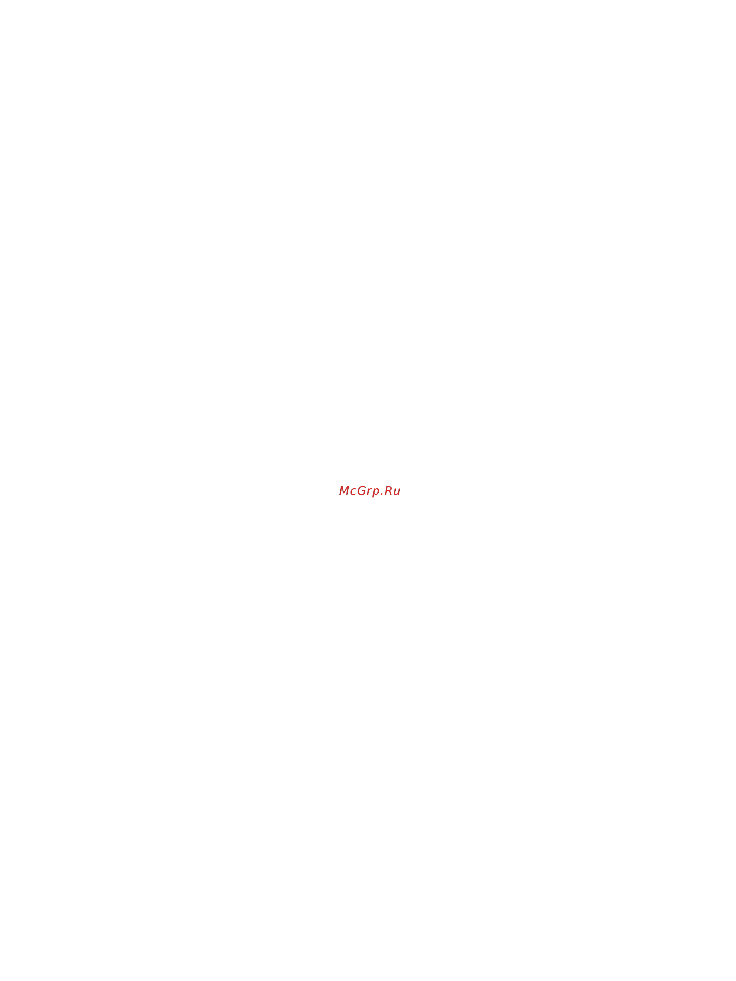 Xerox WorkCentre 3325DNI [145/282] Управление заданиями