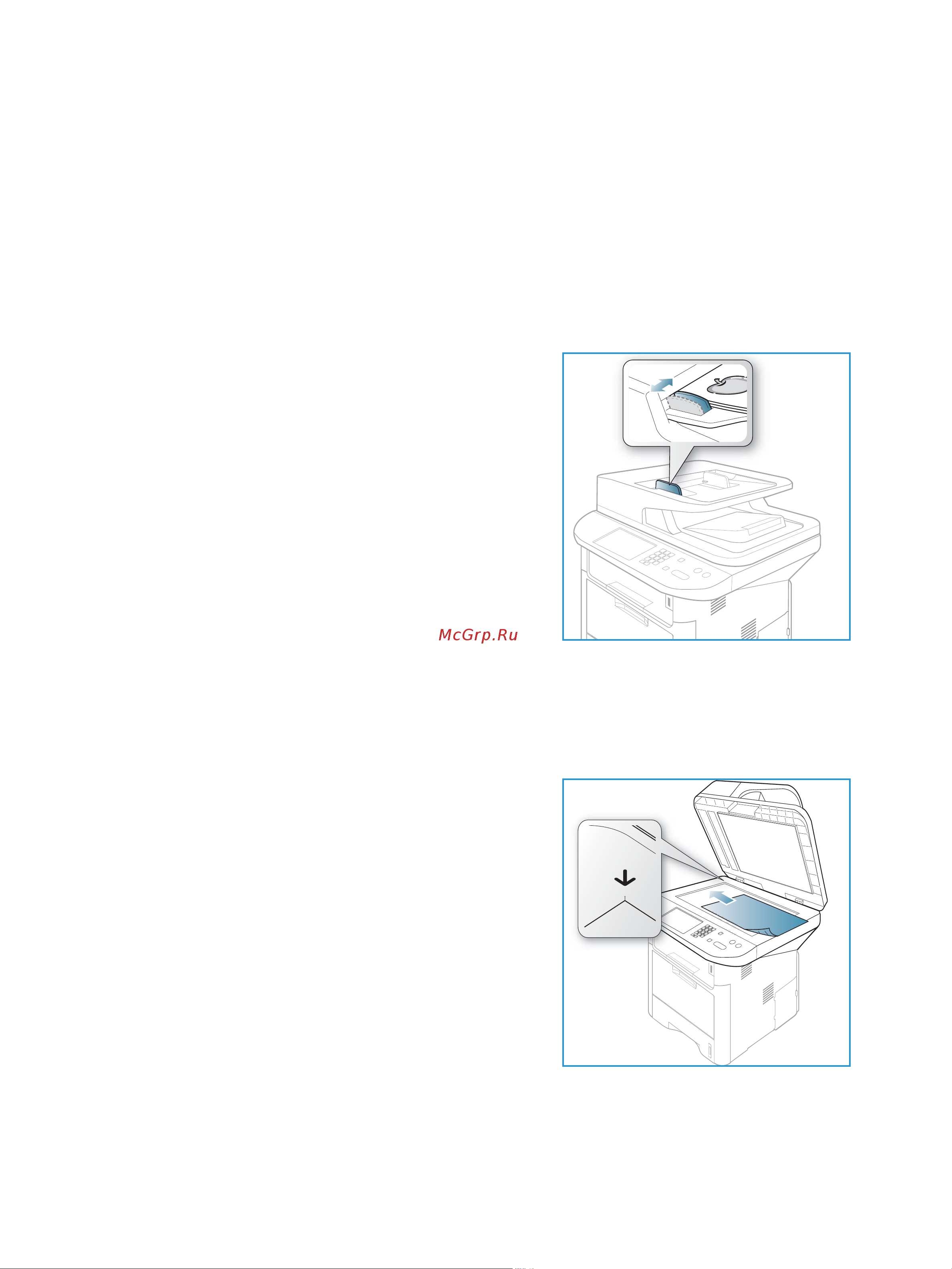 Xerox WorkCentre 3325DNI [23/282] Стекло экспонирования