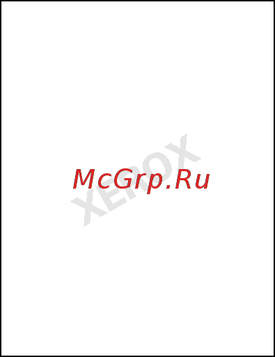 Xerox Phaser 7100N [64/138] Печать водяных знаков