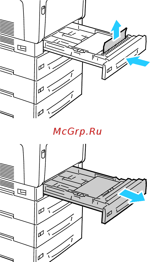 Xerox Phaser 7100N [96/138] Извлечение застрявшей бумаги