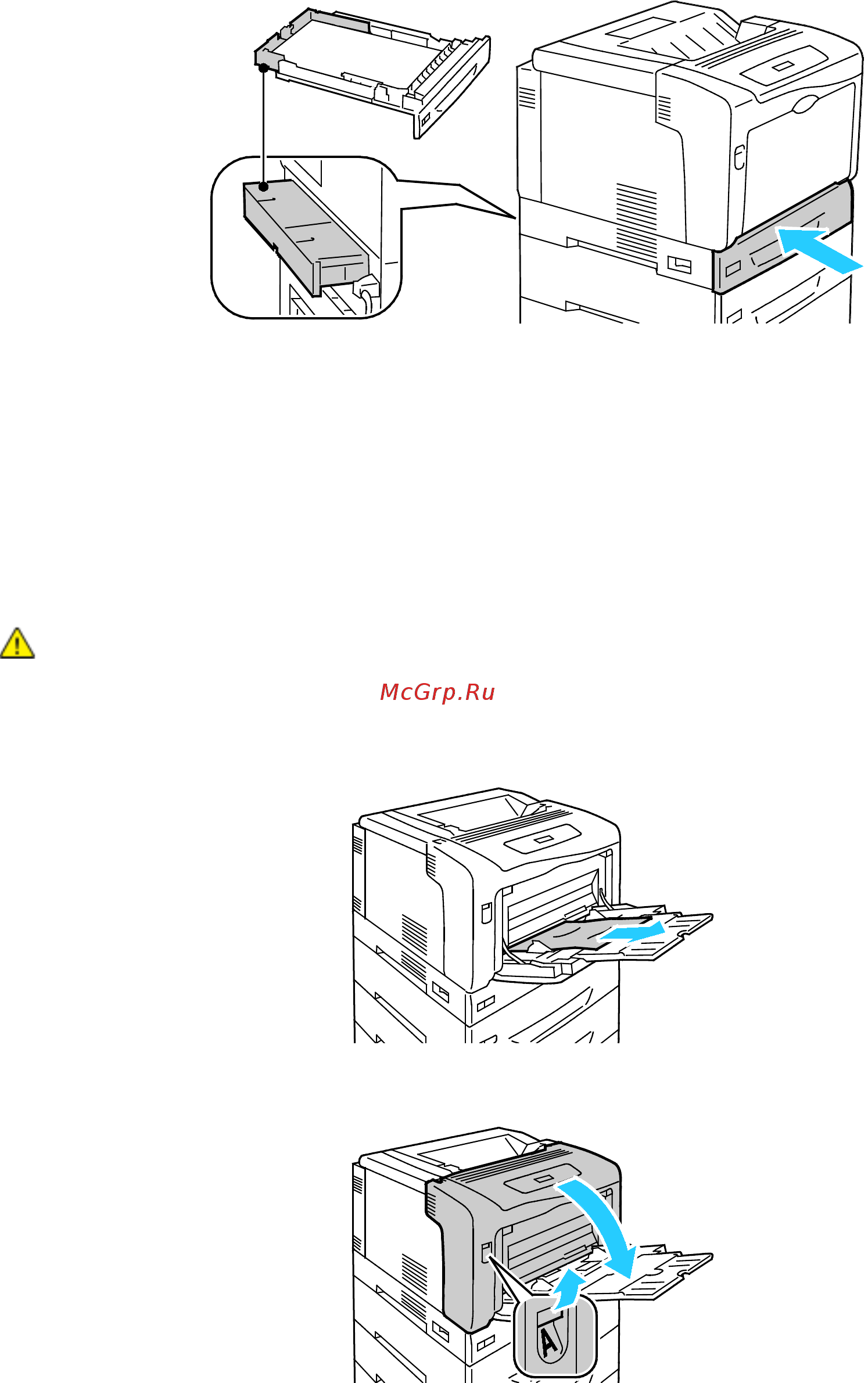 Xerox Phaser 7100N [98/138] Извлечение застрявшей бумаги из обходного лотка