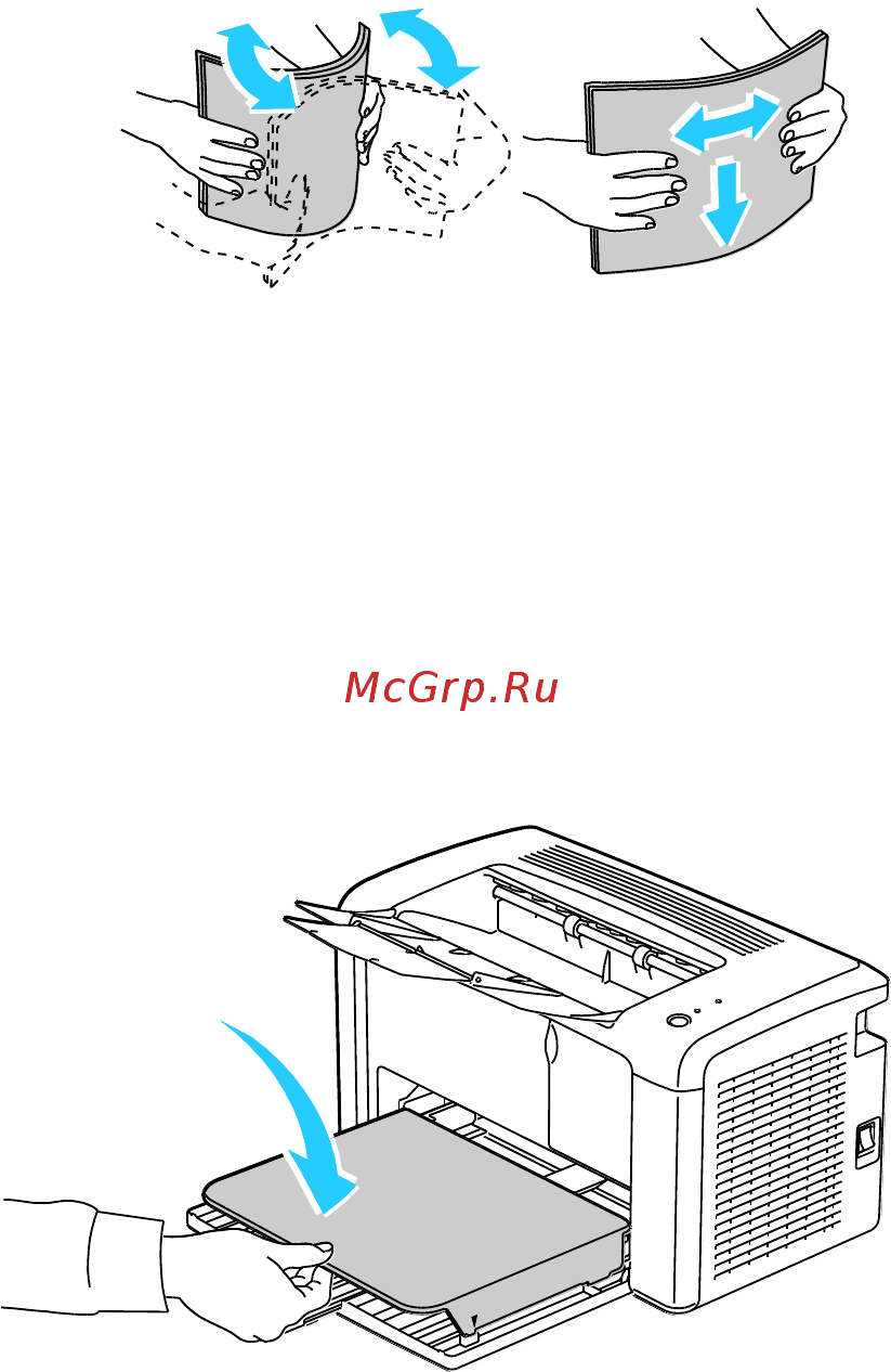 Xerox Phaser 3040B [19/76] Loading paper