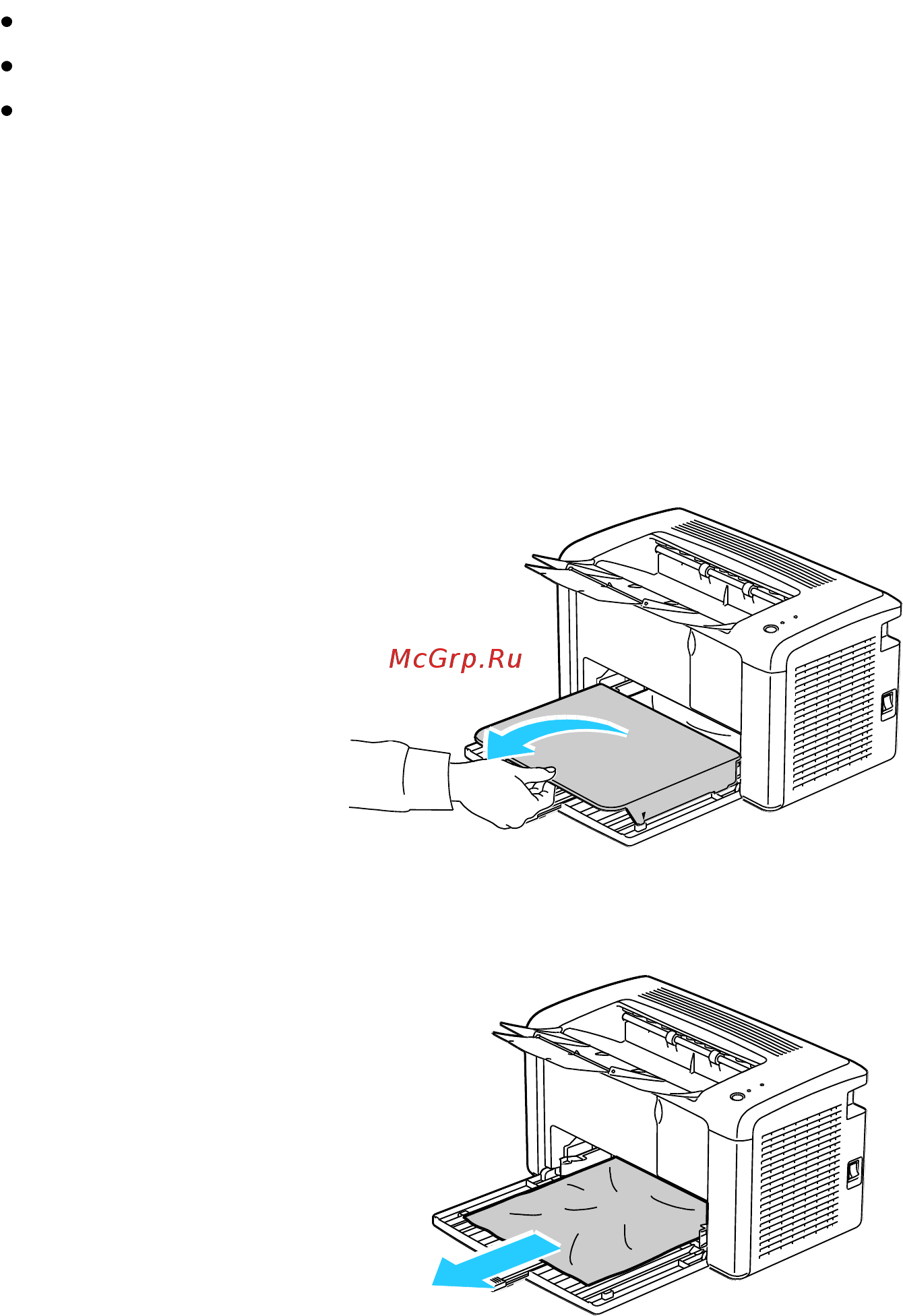 Xerox Phaser 3040B [41/76] Clearing paper jams