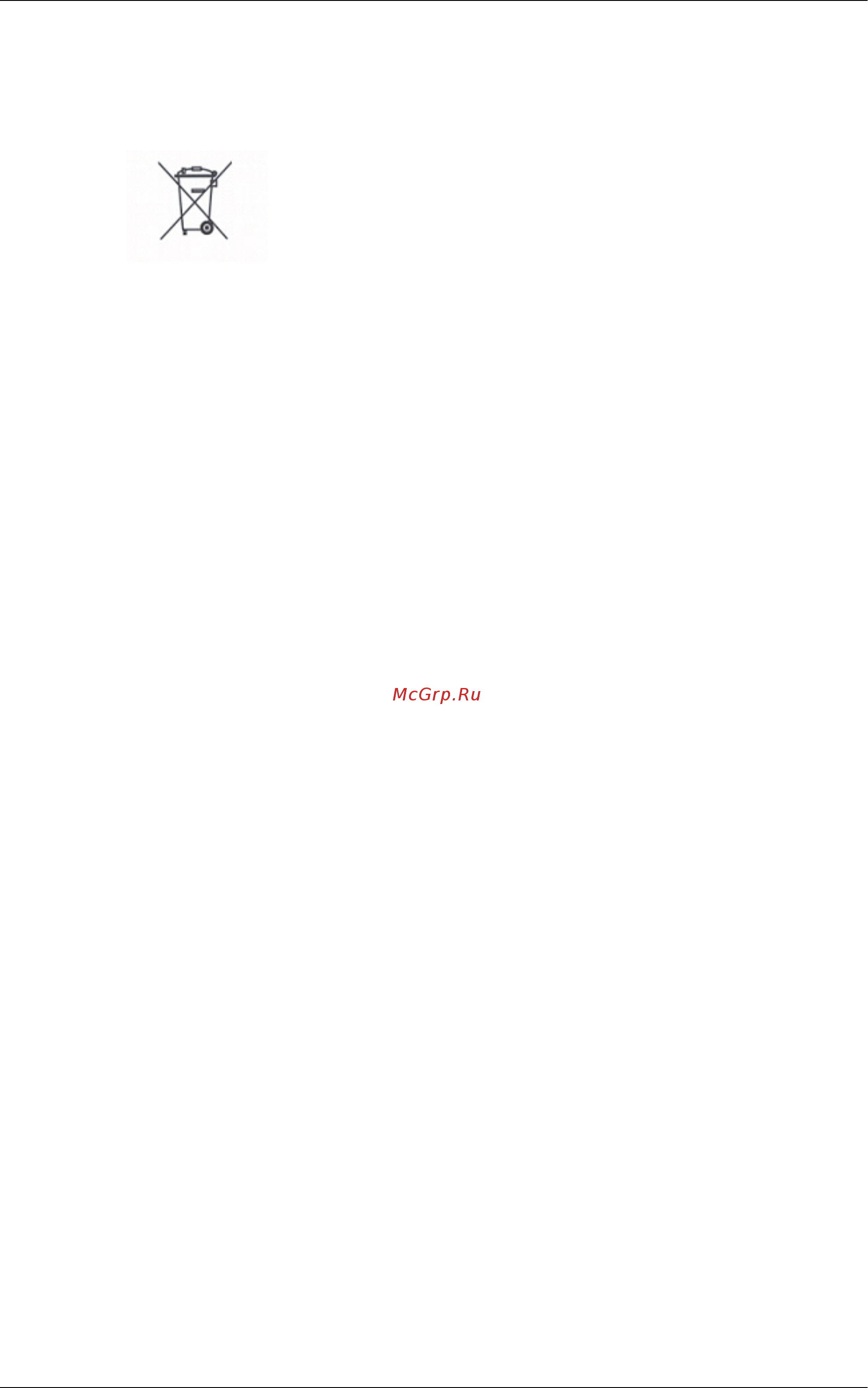 Xerox WorkCentre 5020/DN [16/96] Weee professional business
