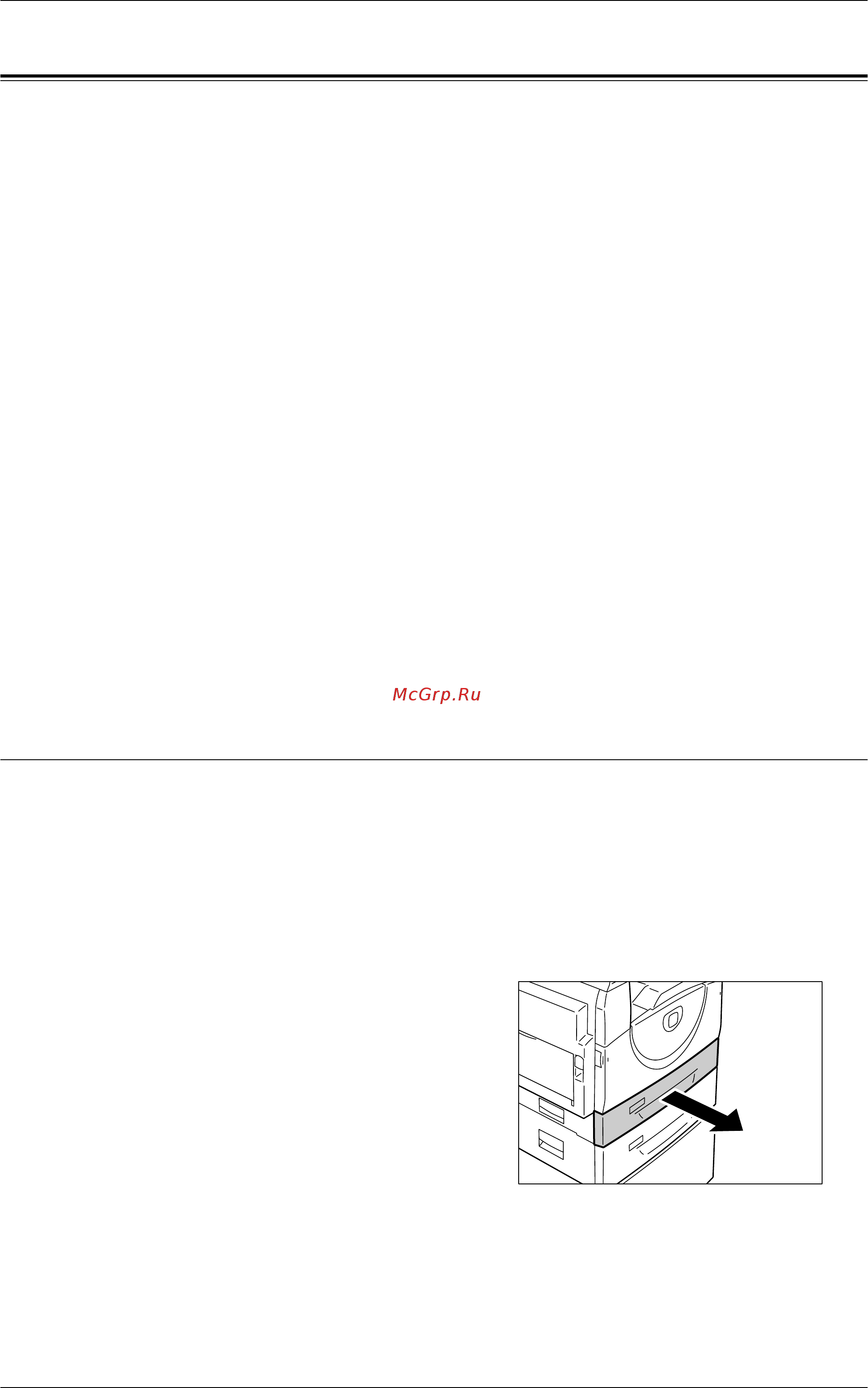 Xerox WorkCentre 5020/DN [41/96] Loading paper in the trays