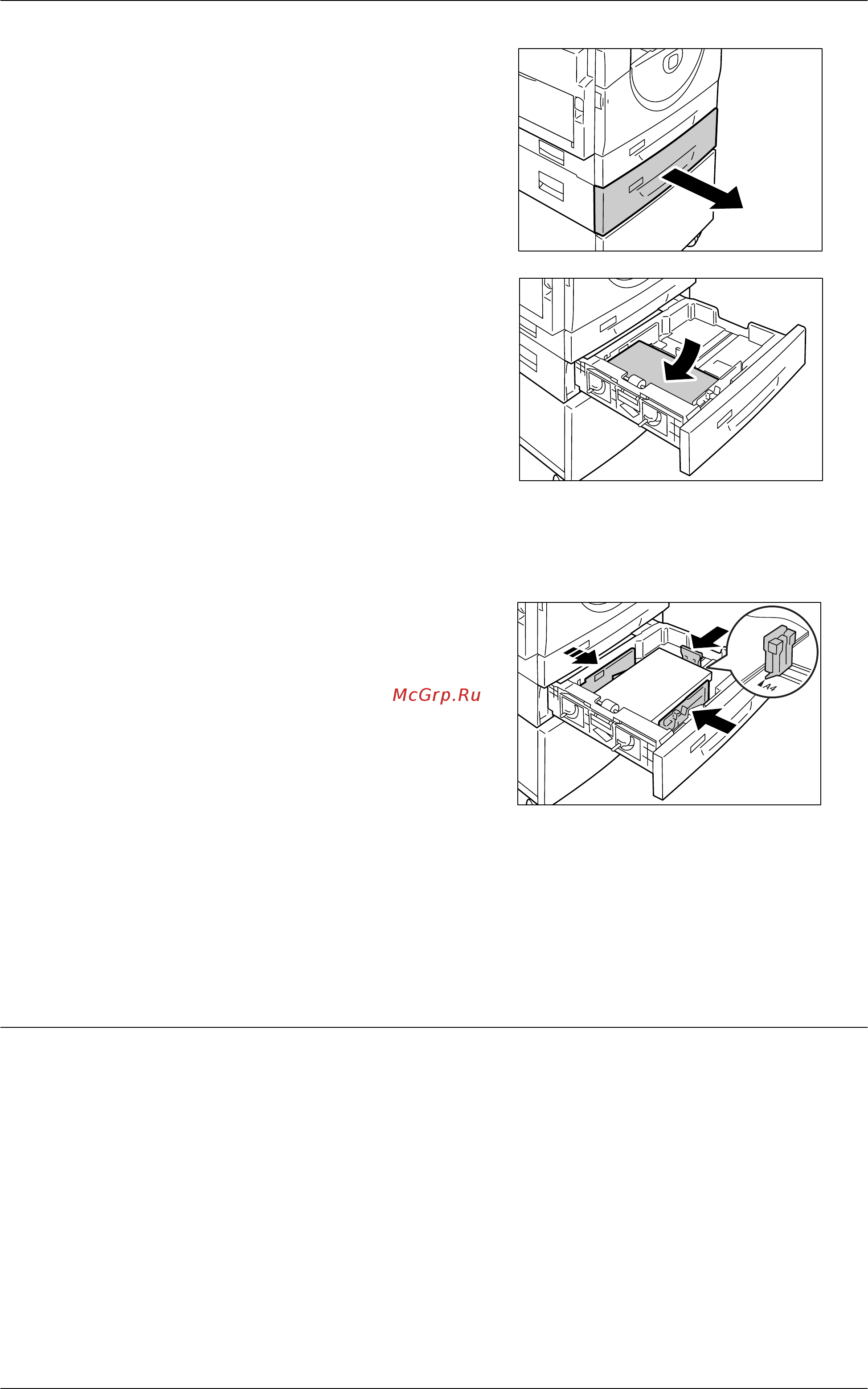 Xerox WorkCentre 5020/DN [43/96] Loading paper in the bypass tray