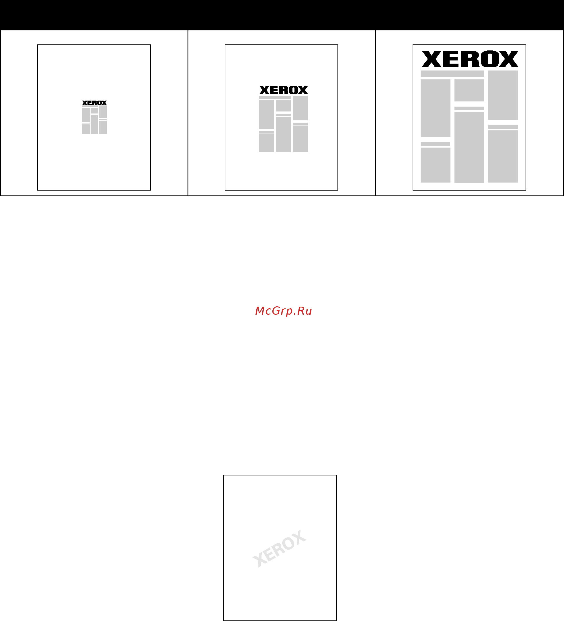 Xerox Phaser 6700N [66/173] Масштабирование