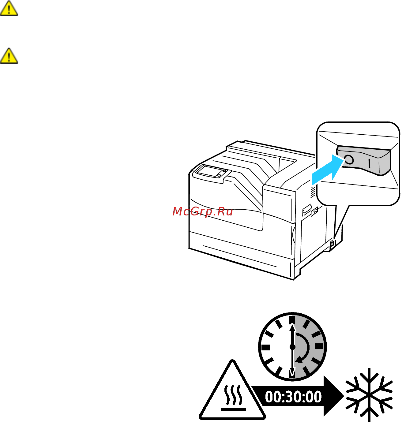 Xerox Phaser 6700N [95/173] Периодическое обслуживание
