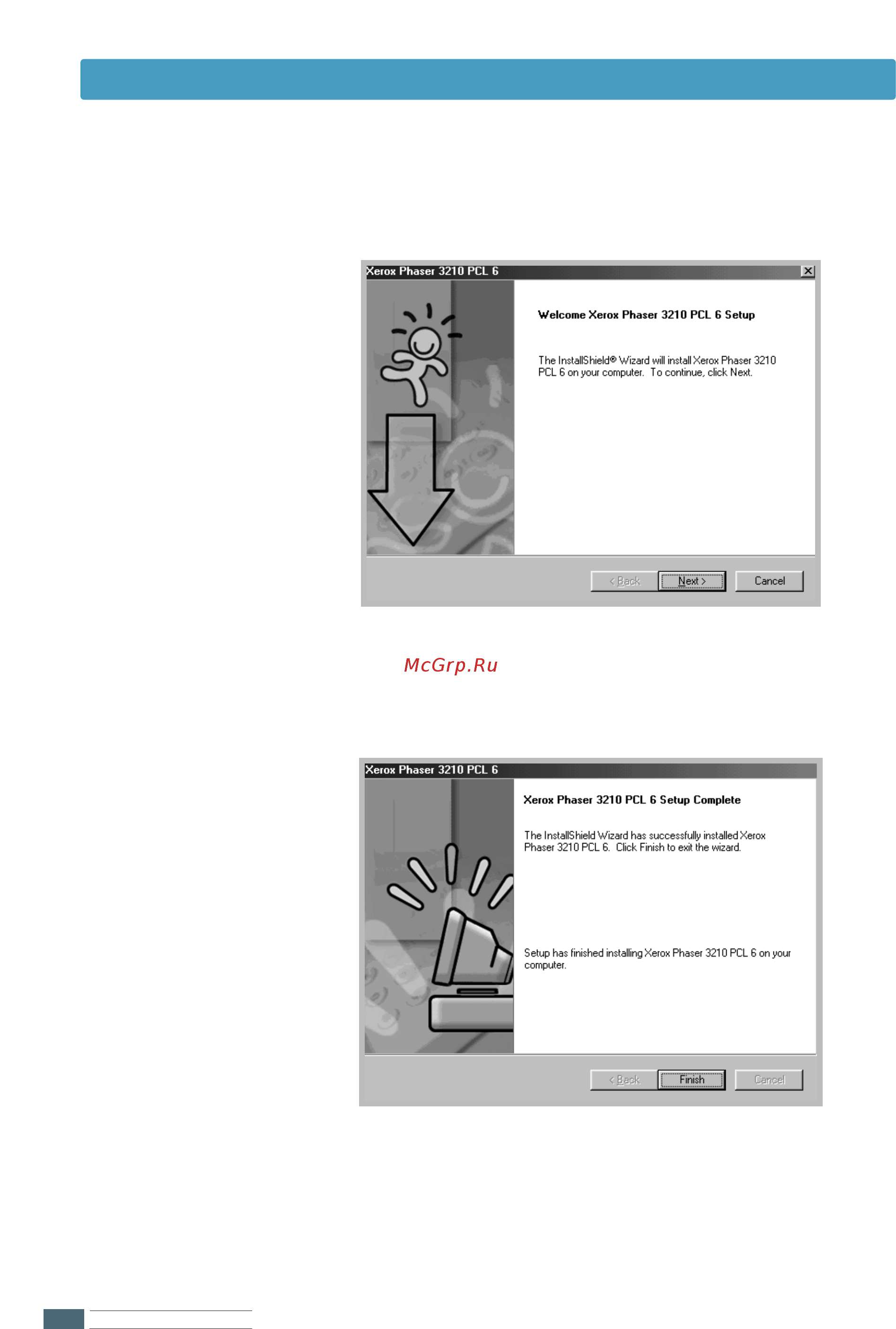 Xerox Phaser 3210 [24/130] Install the printer software