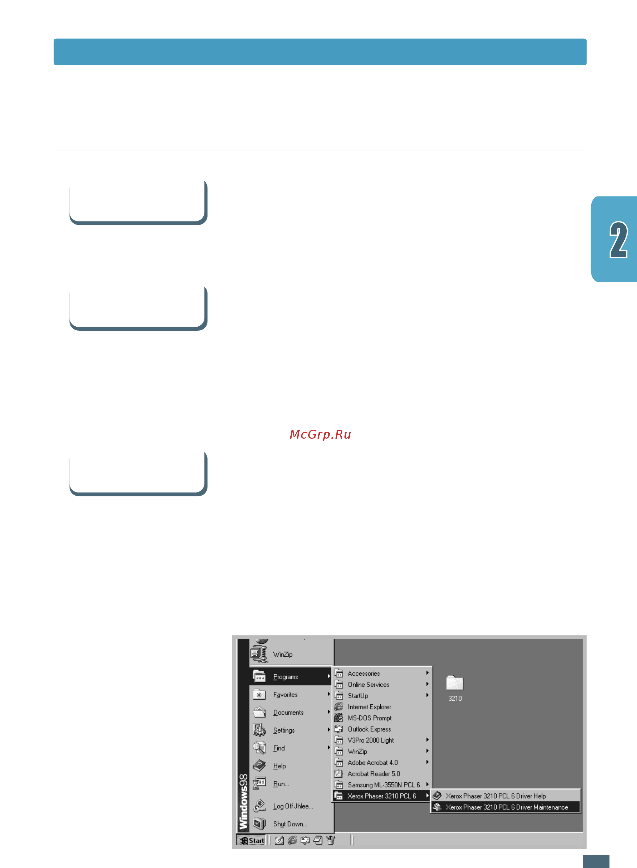 Xerox Phaser 3210 [25/130] Software installation tips