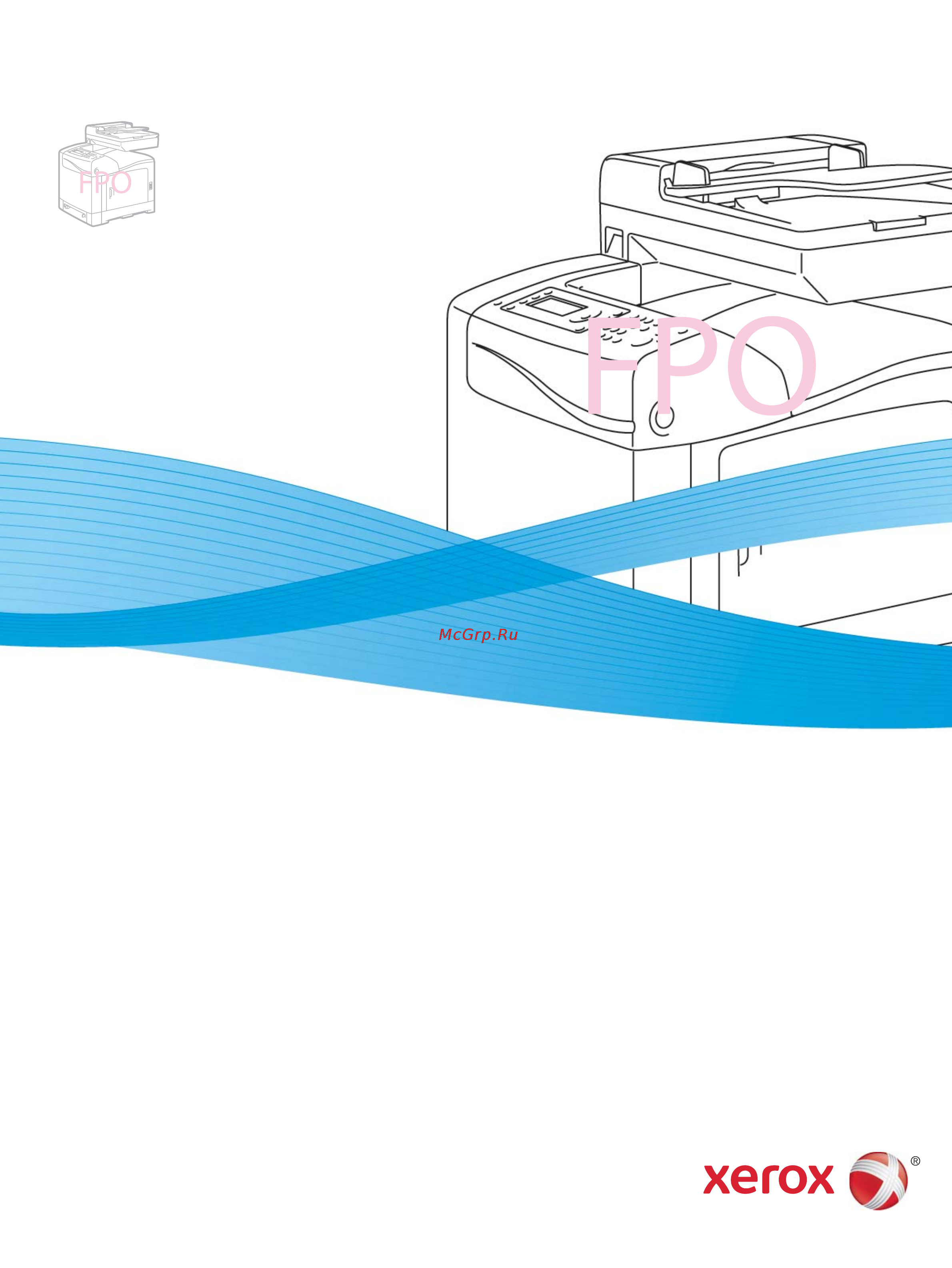 Xerox WorkCentre 6505N Инструкция по эксплуатации онлайн