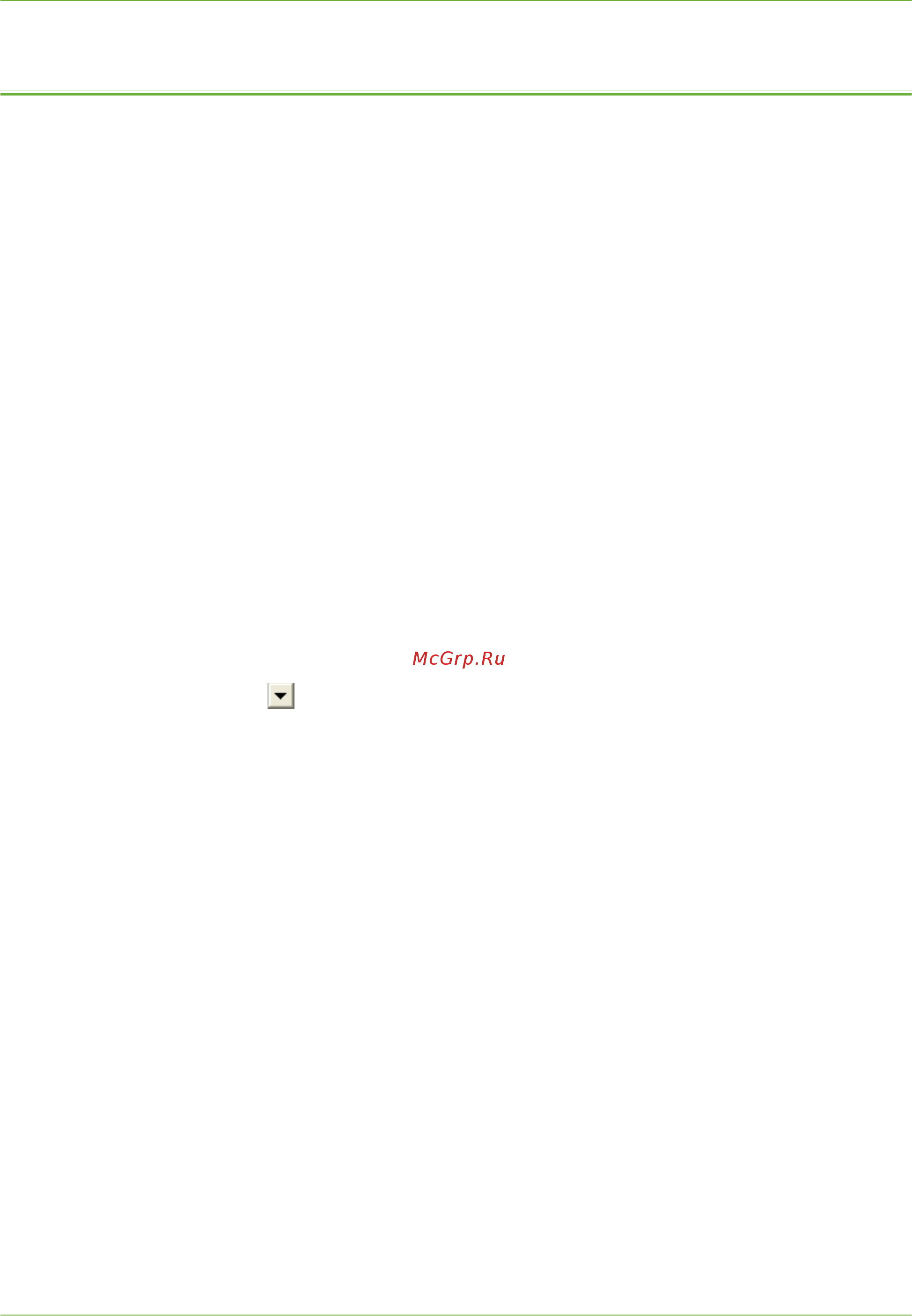 Xerox Phaser 3635MFP/X [141/228] Store files from the workstation