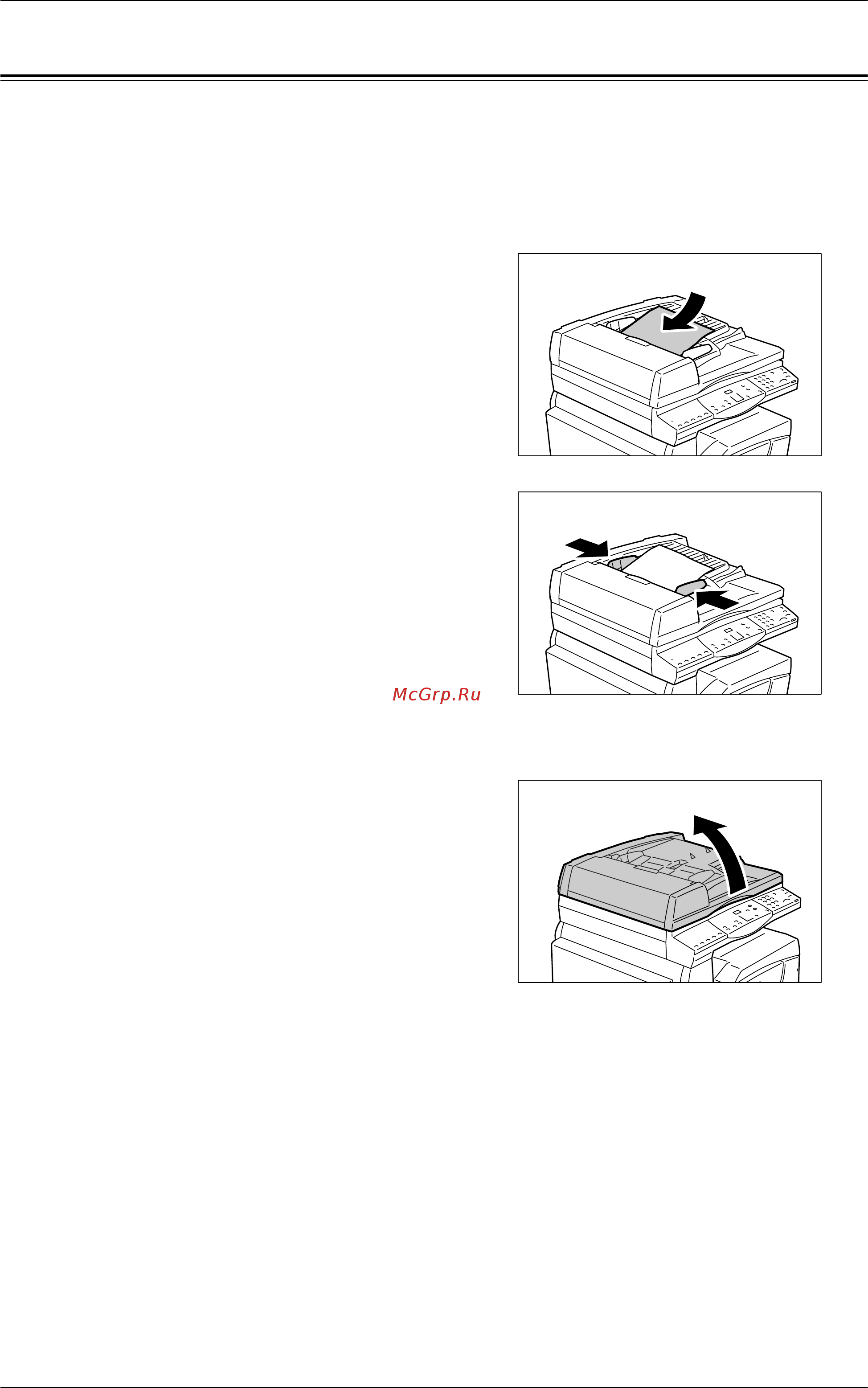 Xerox WorkCentre 5016 [88/143] Процедура сканирования с помощью драйвера twain