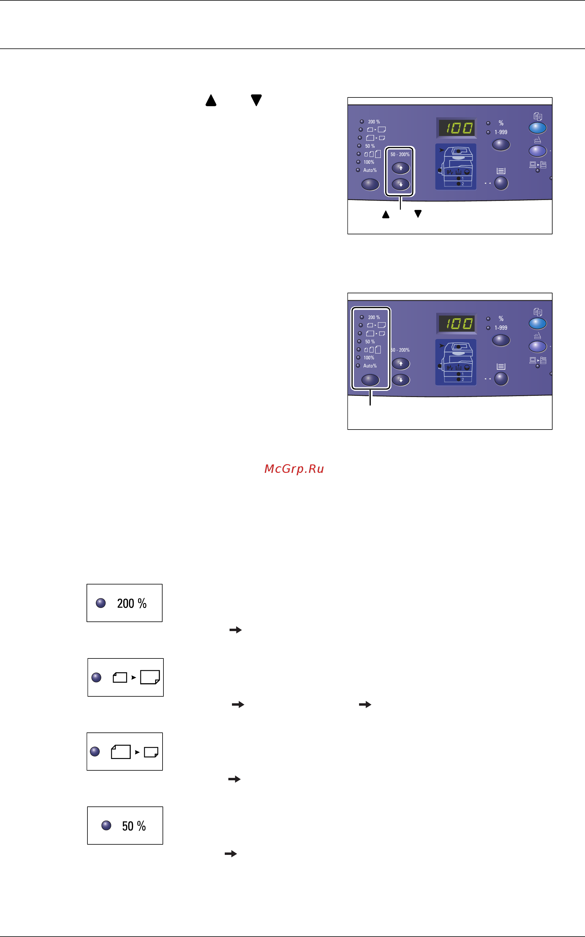 Xerox WorkCentre 5020/DB [29/100] Функции копирования