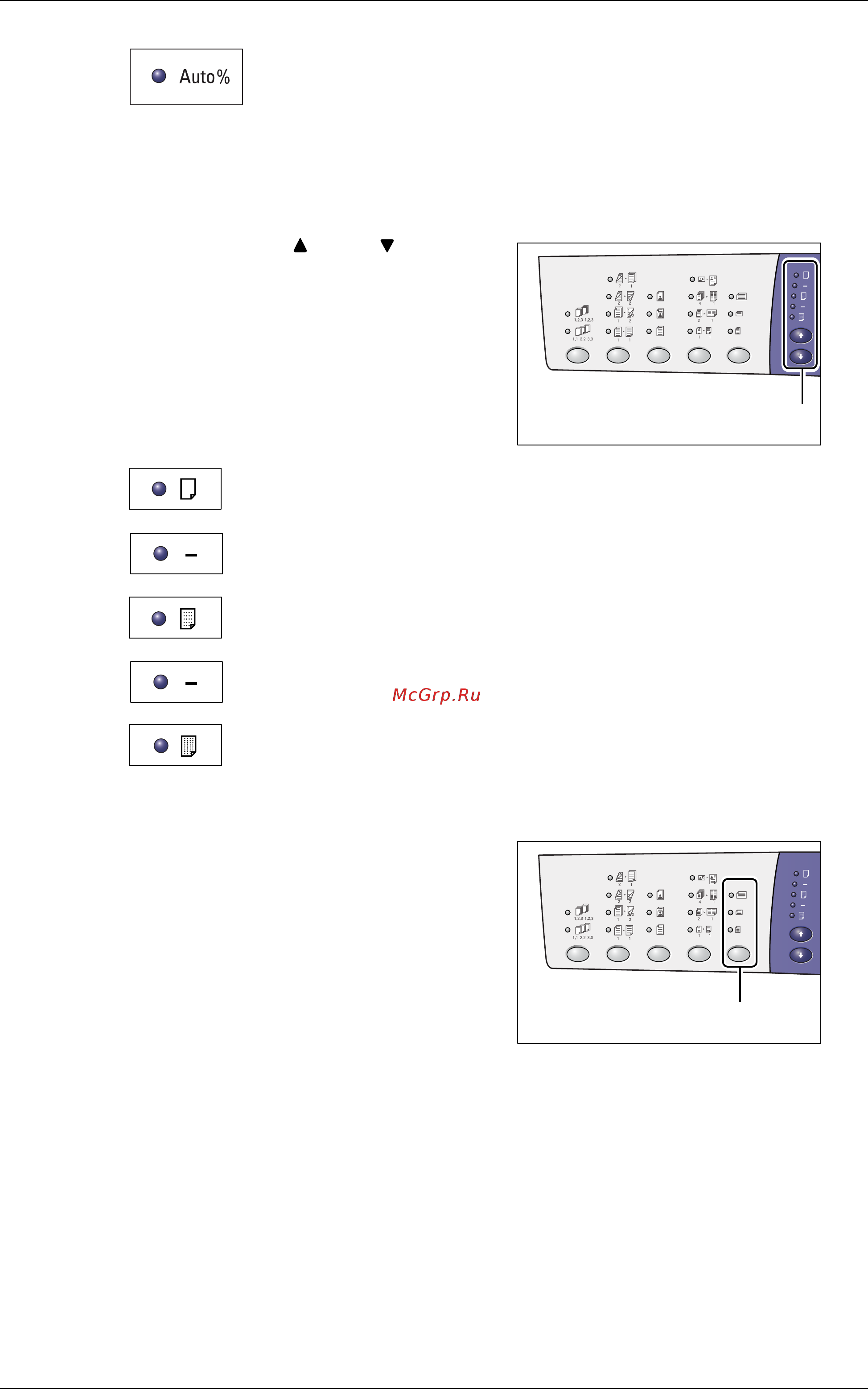 Xerox WorkCentre 5020/DB Инструкция по эксплуатации онлайн [31/100] 9200