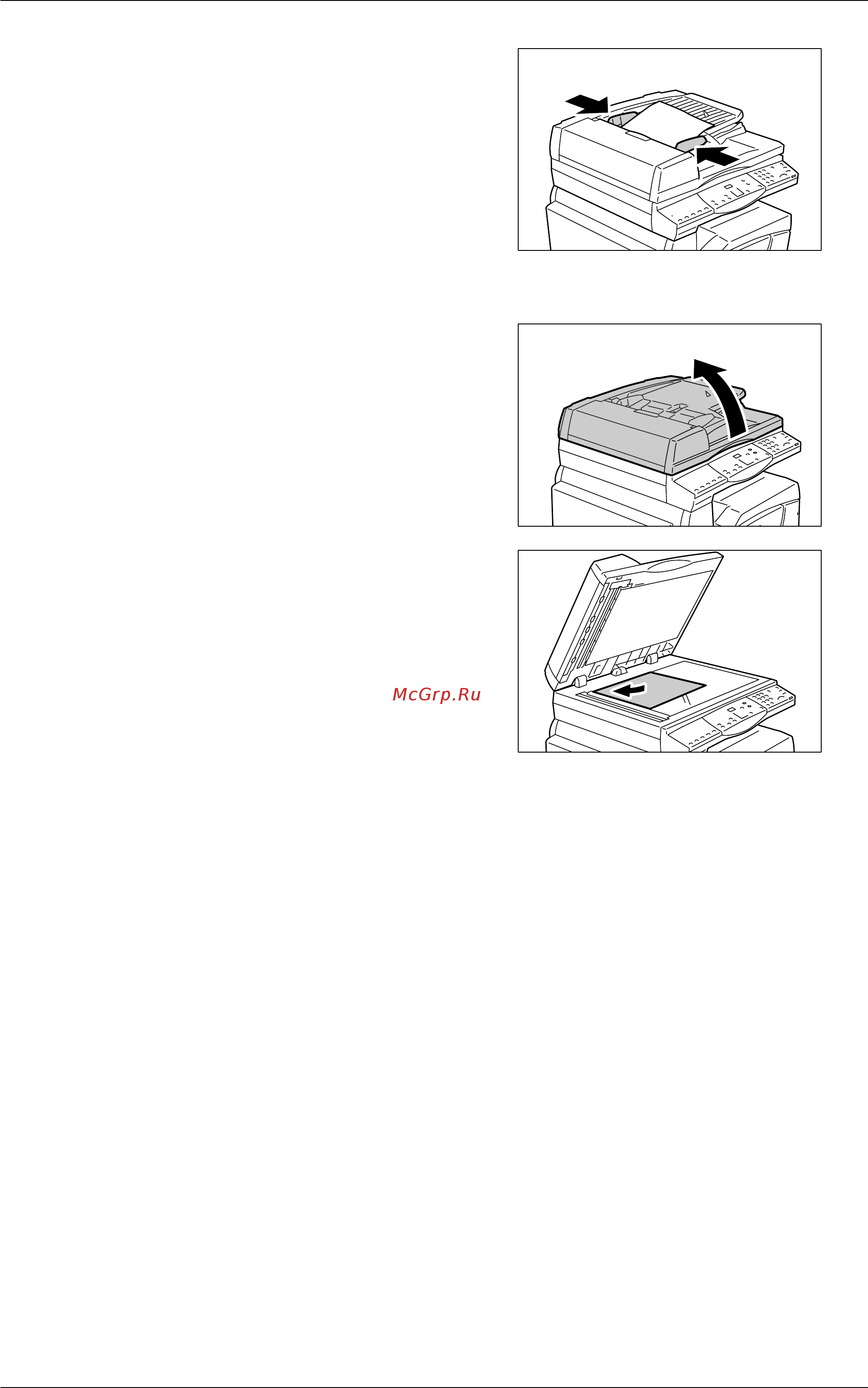 Xerox WorkCentre 5020/DB Инструкция по эксплуатации онлайн [52/100] 9200