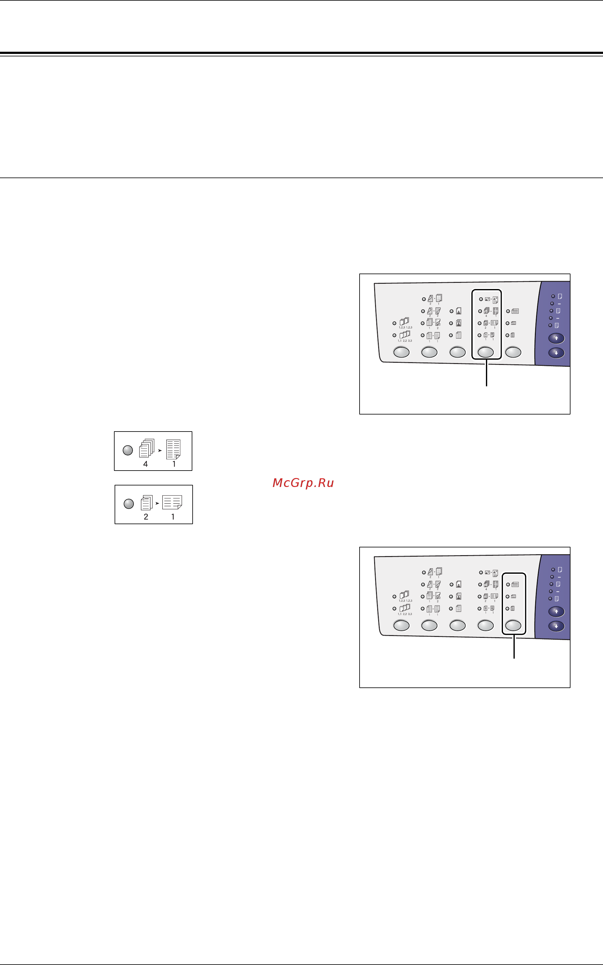 Xerox WorkCentre 5020/DB [57/100] Изготовление специальных копий