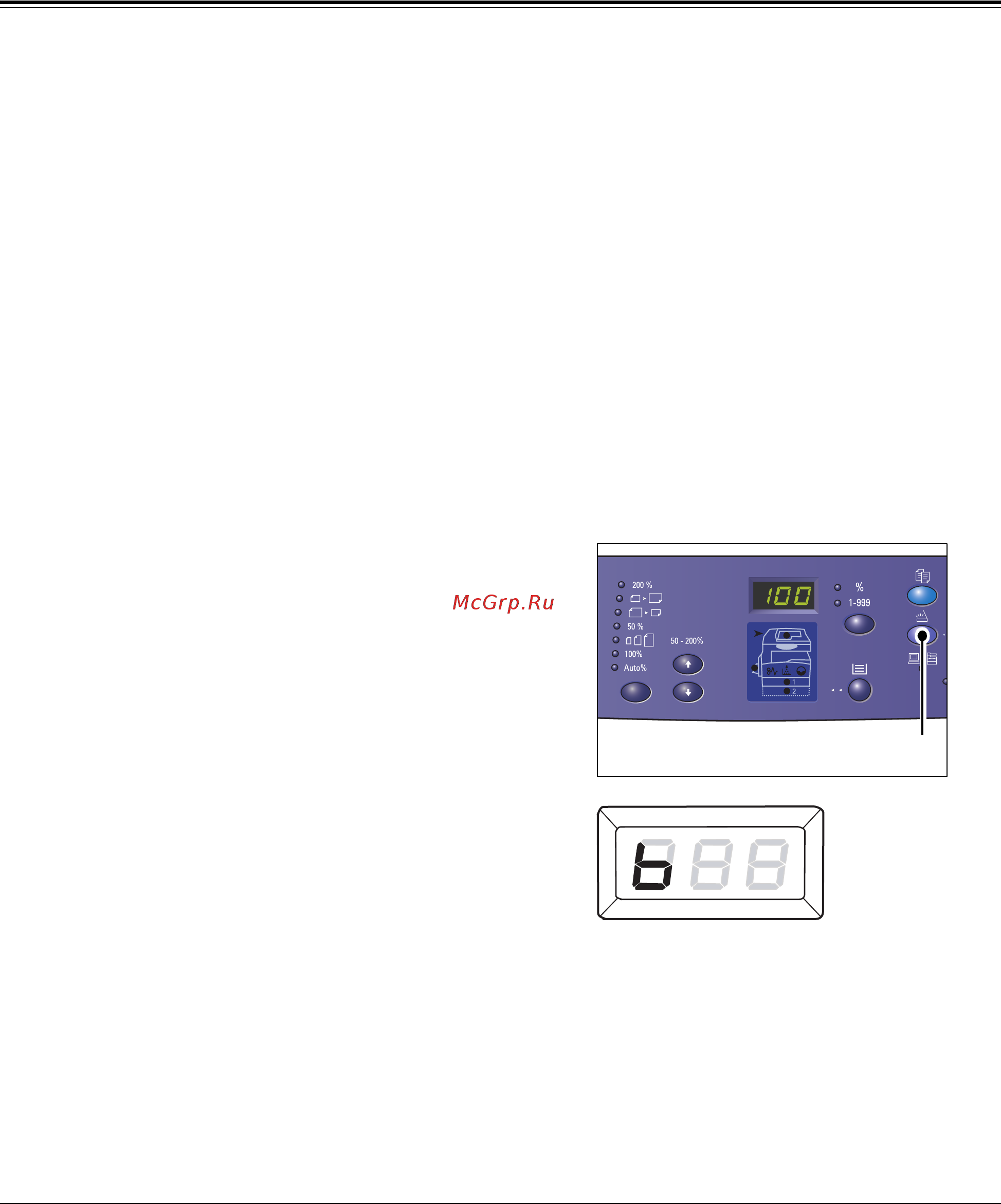 Xerox WorkCentre 5020/DB [73/100] Сканирование