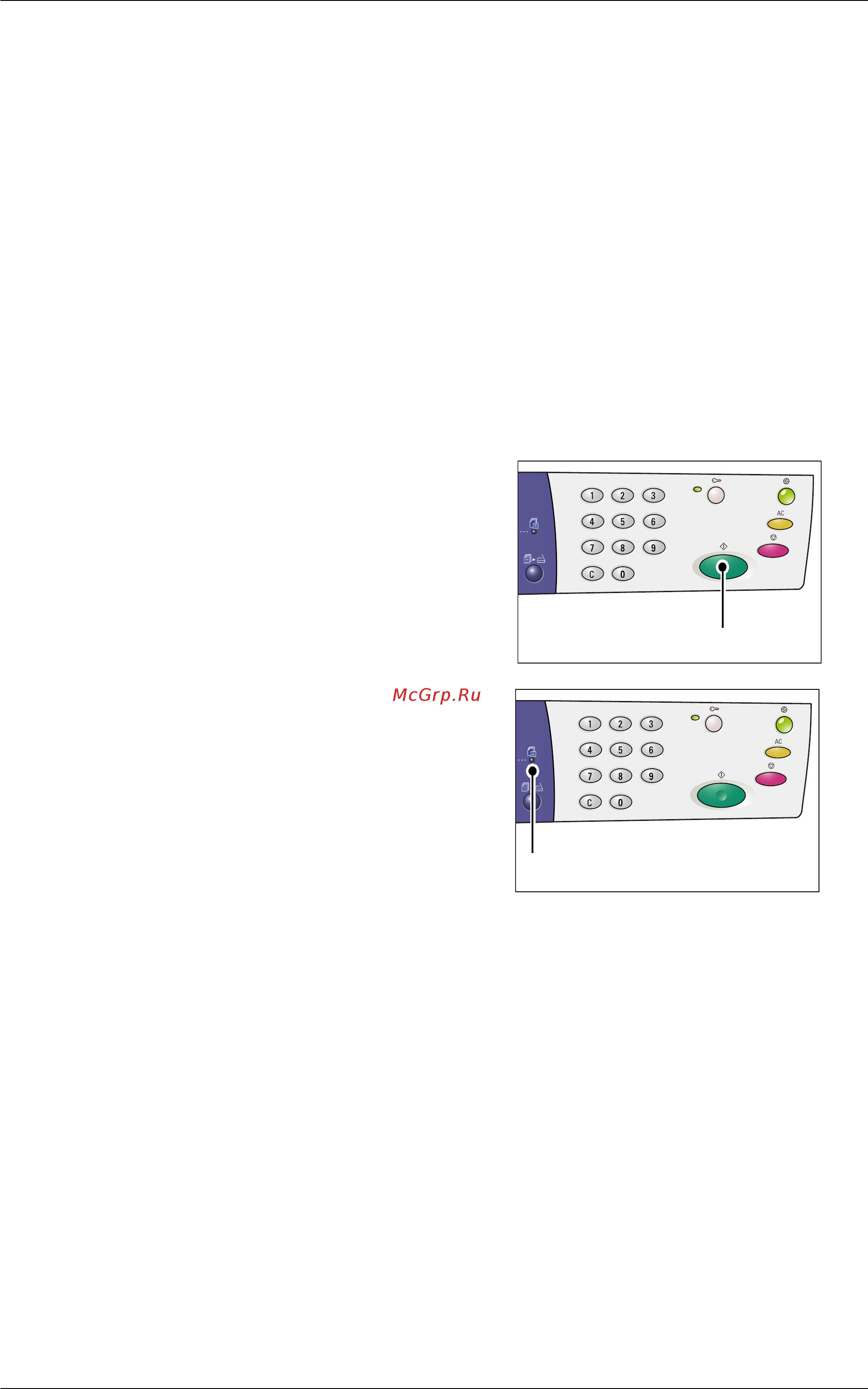 Xerox WorkCentre 5020/DB [76/100] Если нужно отсканировать другие документы