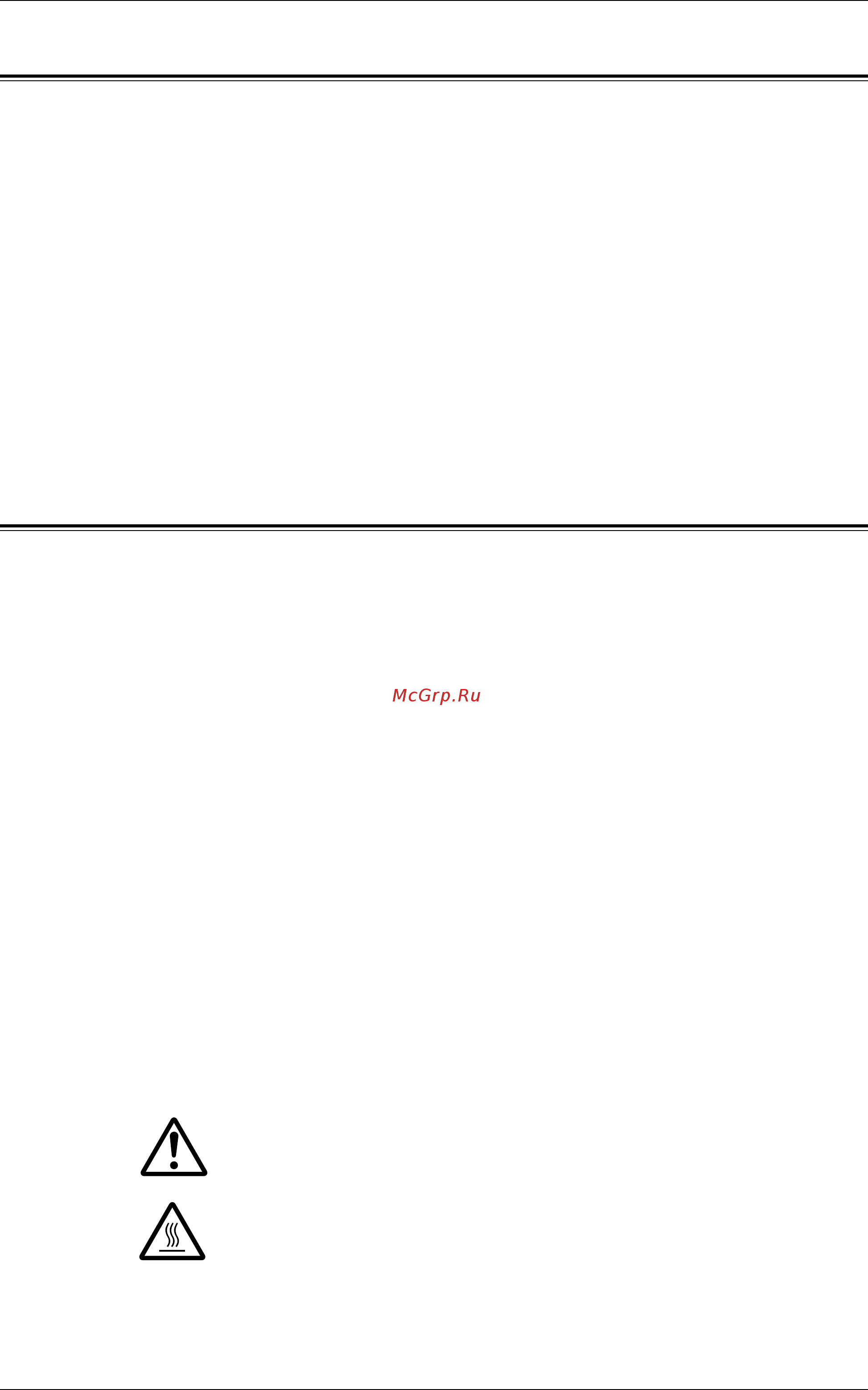 Xerox WorkCentre 5020/DB [9/100] Предупреждающие знаки