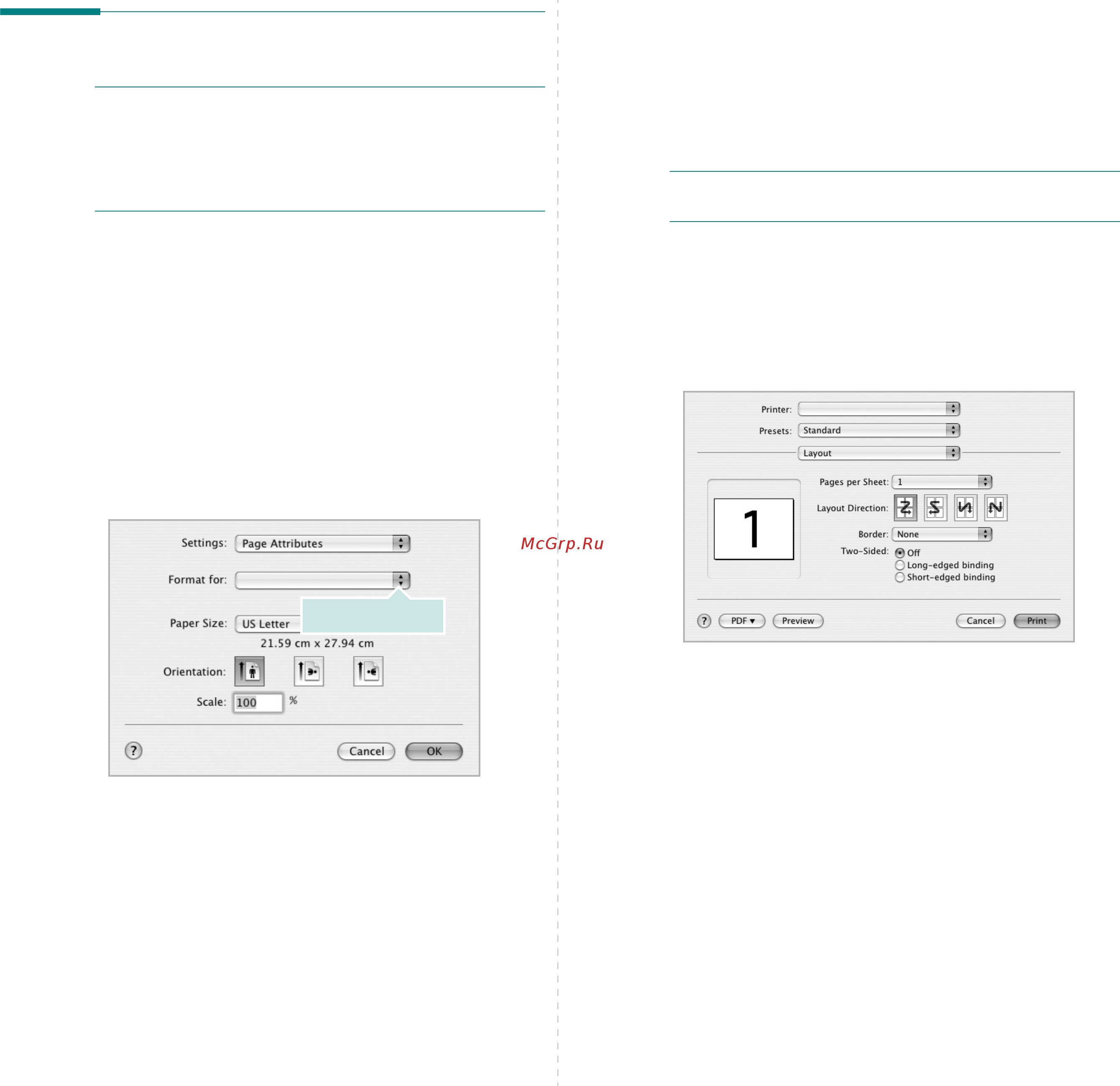 Xerox Phaser 3250DN [90/94] Печать