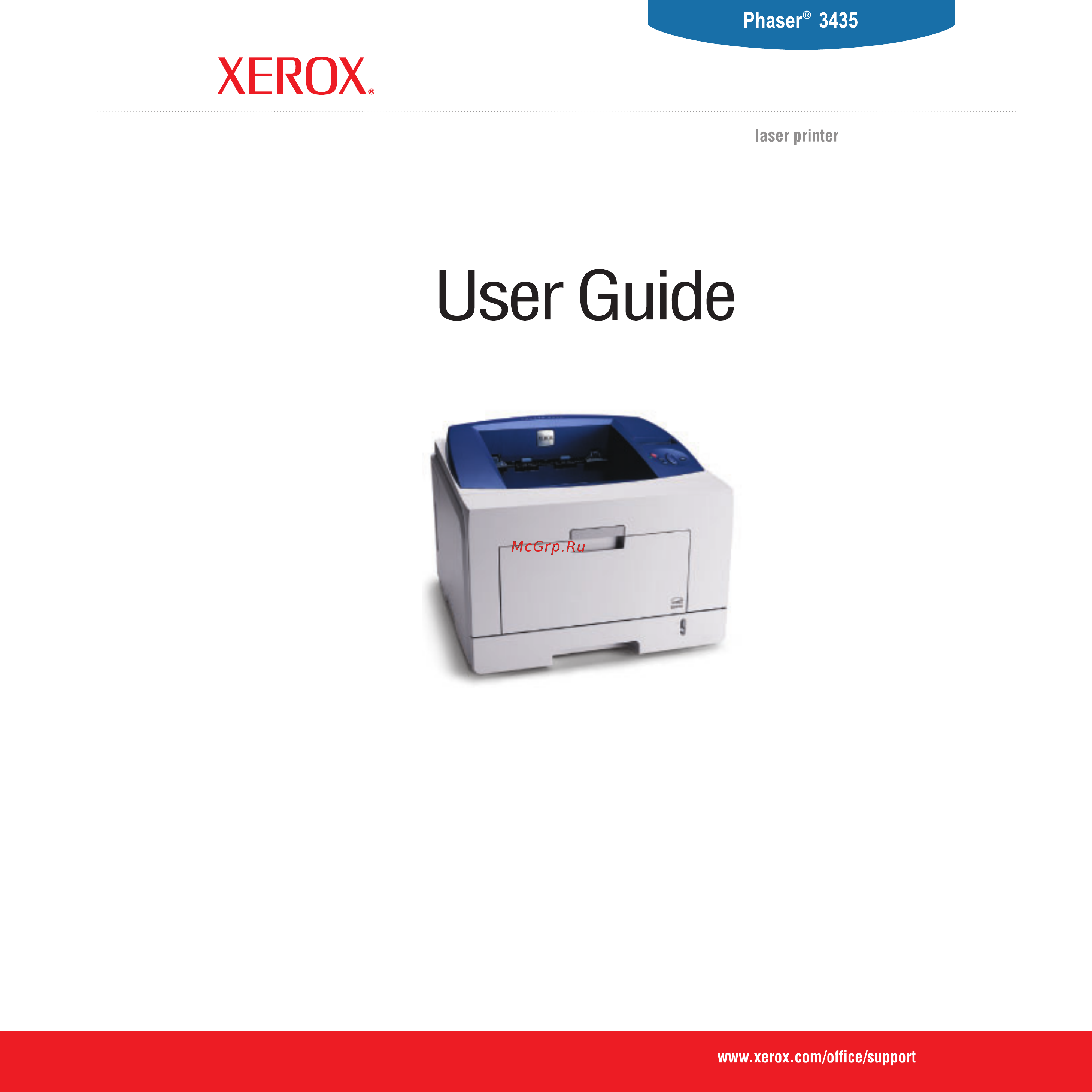 Xerox Phaser 3435DN Инструкция по эксплуатации онлайн