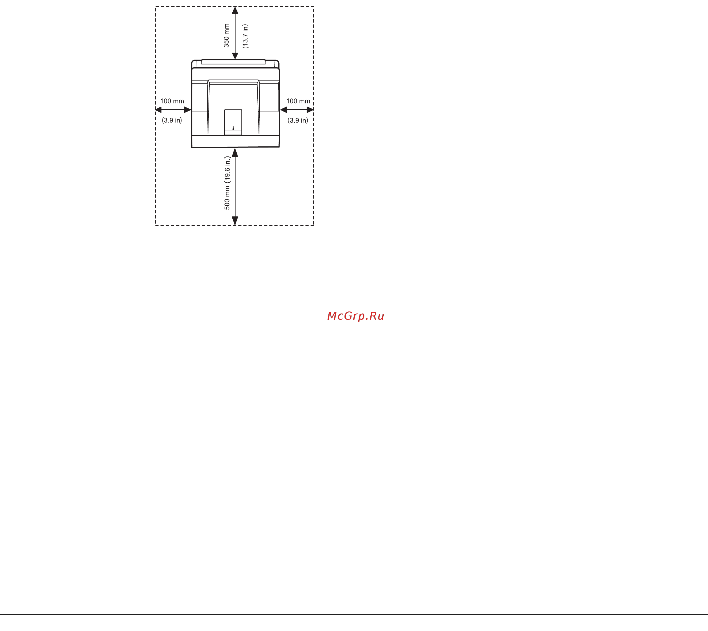 Xerox Phaser 3435DN [15/98] Selecting a location