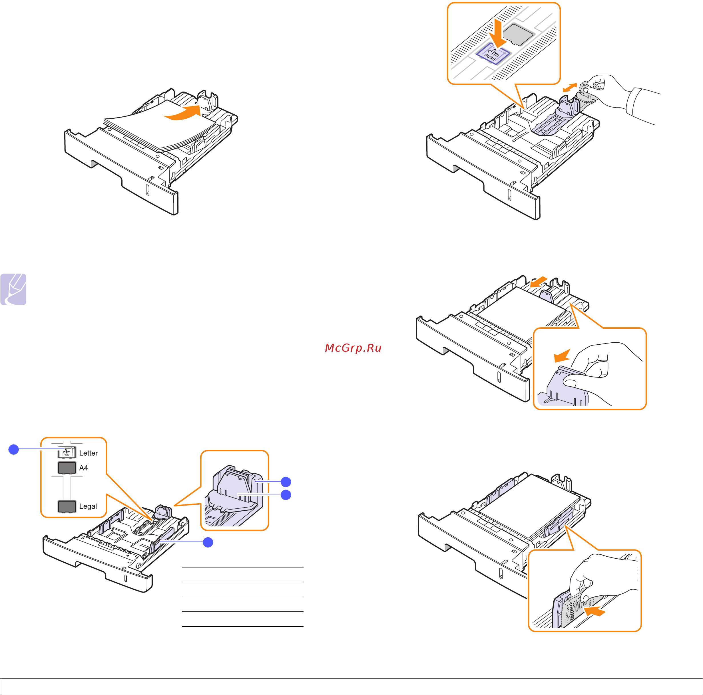 Xerox Phaser 3435DN [32/98] Using the tray 1 or the optional tray 2