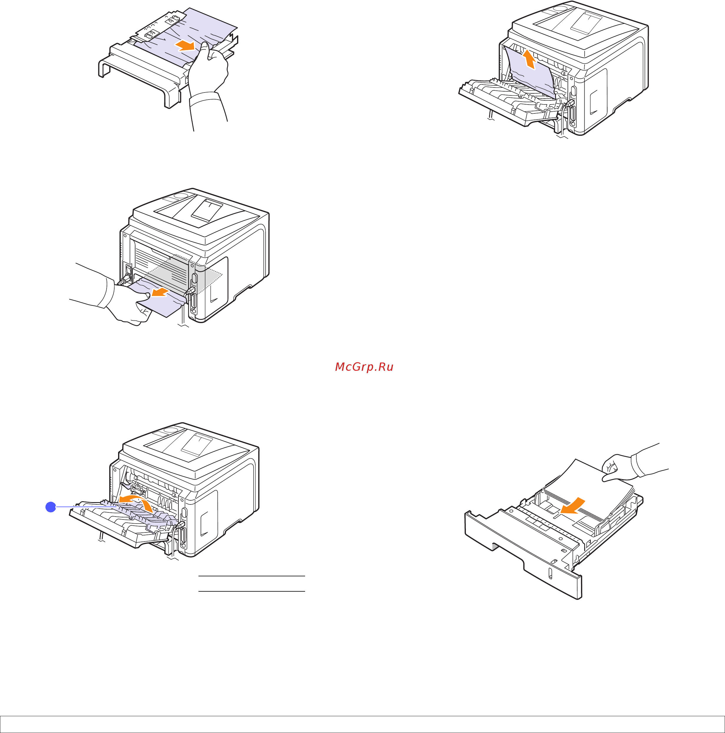 Xerox Phaser 3435DN [46/98] Duplex jam 1