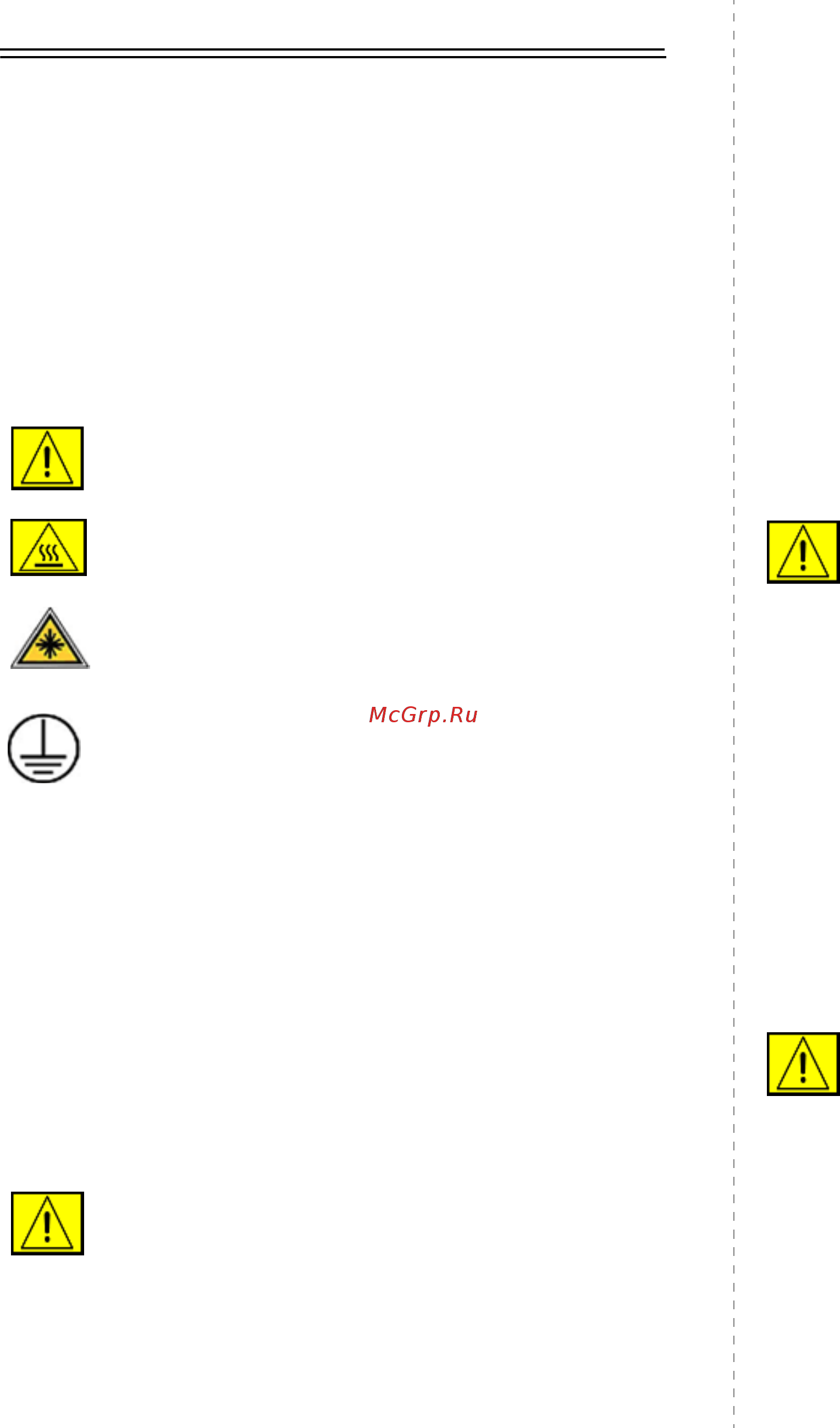 Xerox Phaser 3435DN [5/98] Safety