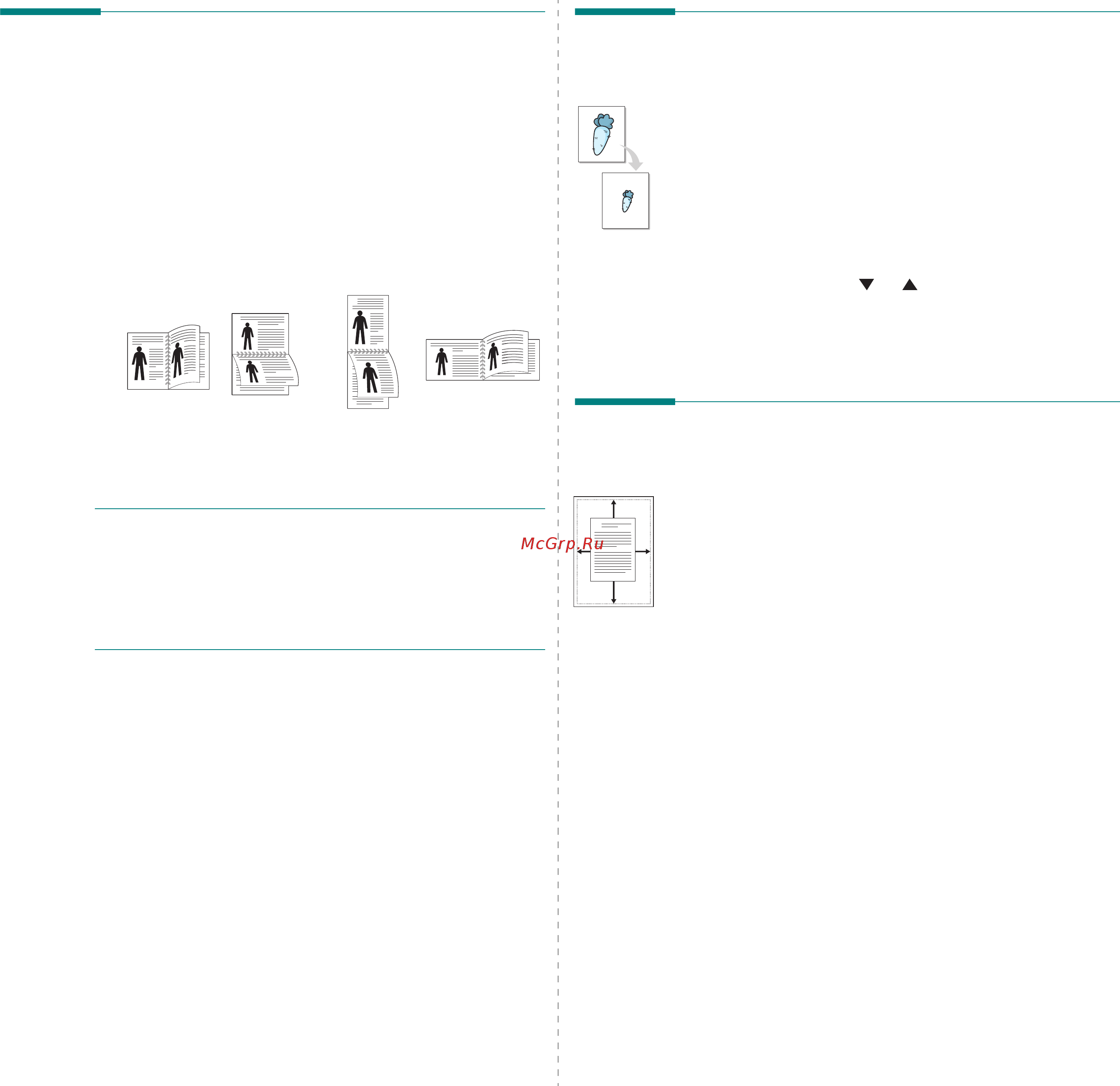 Xerox Phaser 3435DN [81/98] Printing on both sides of paper