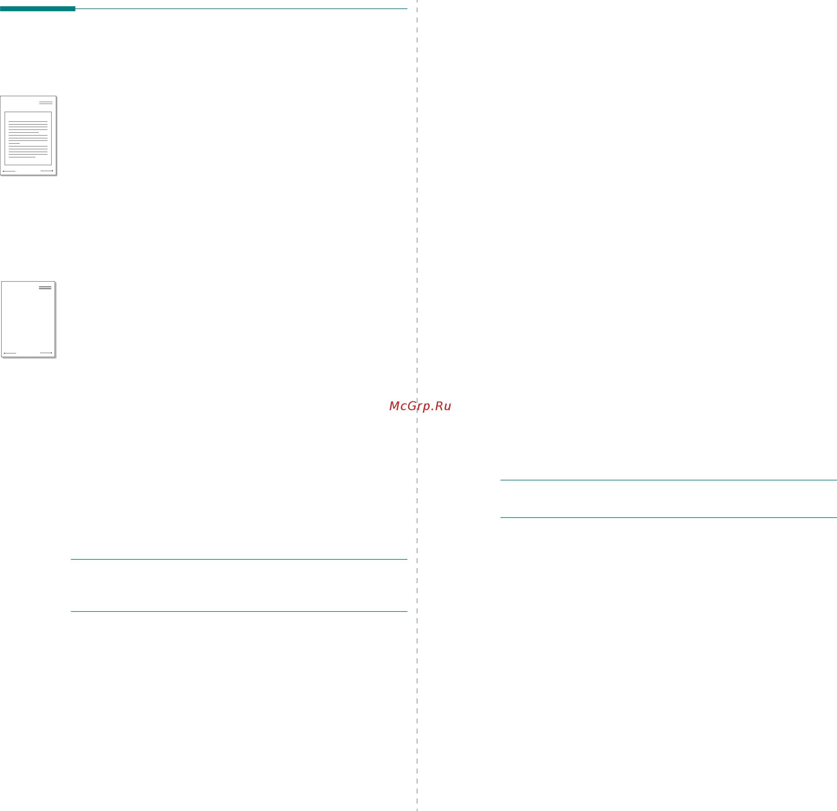 Xerox Phaser 3435DN [83/98] What is an overlay