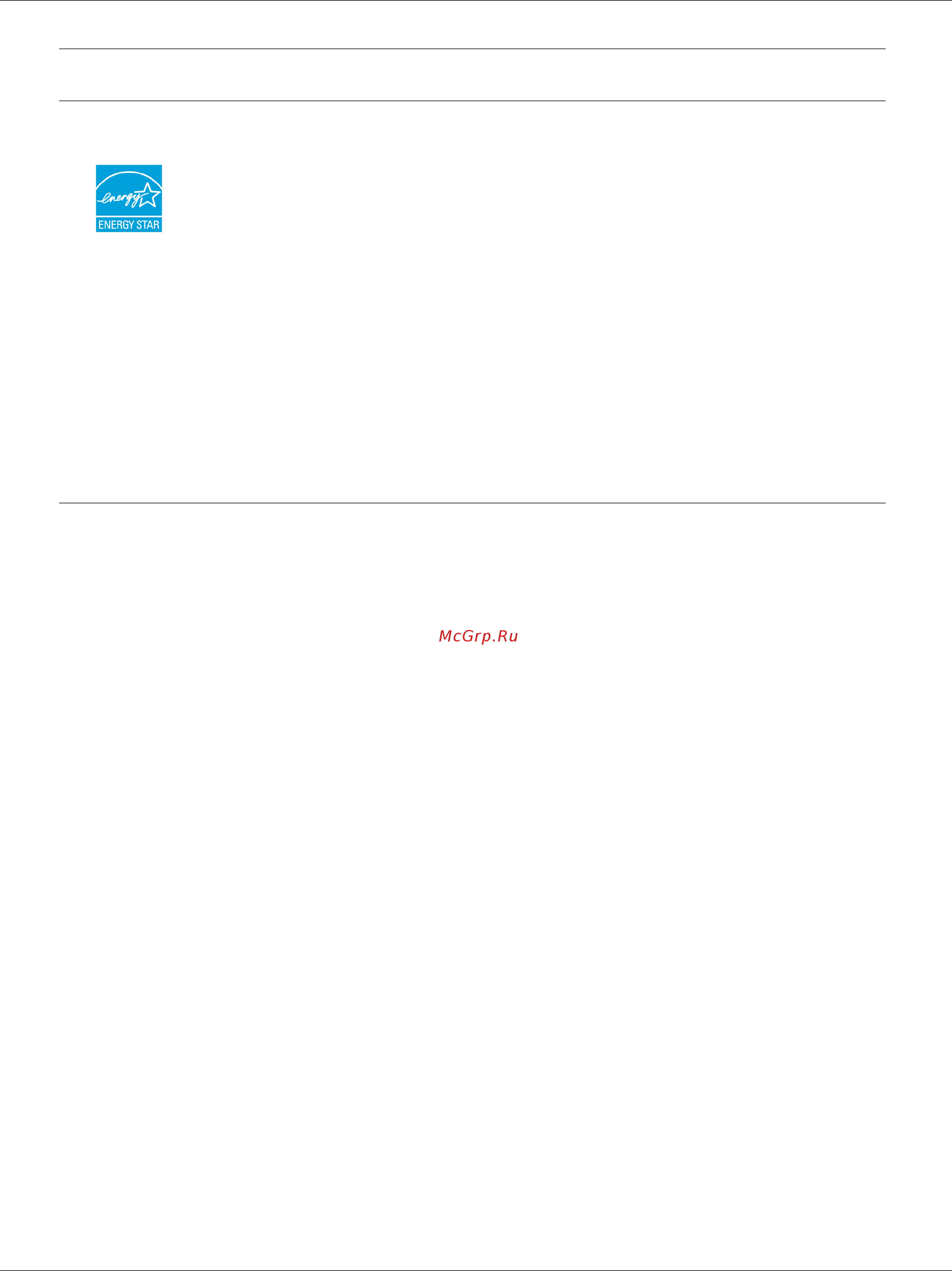 Xerox Phaser 3100MFP/S [12/61] Лицензия