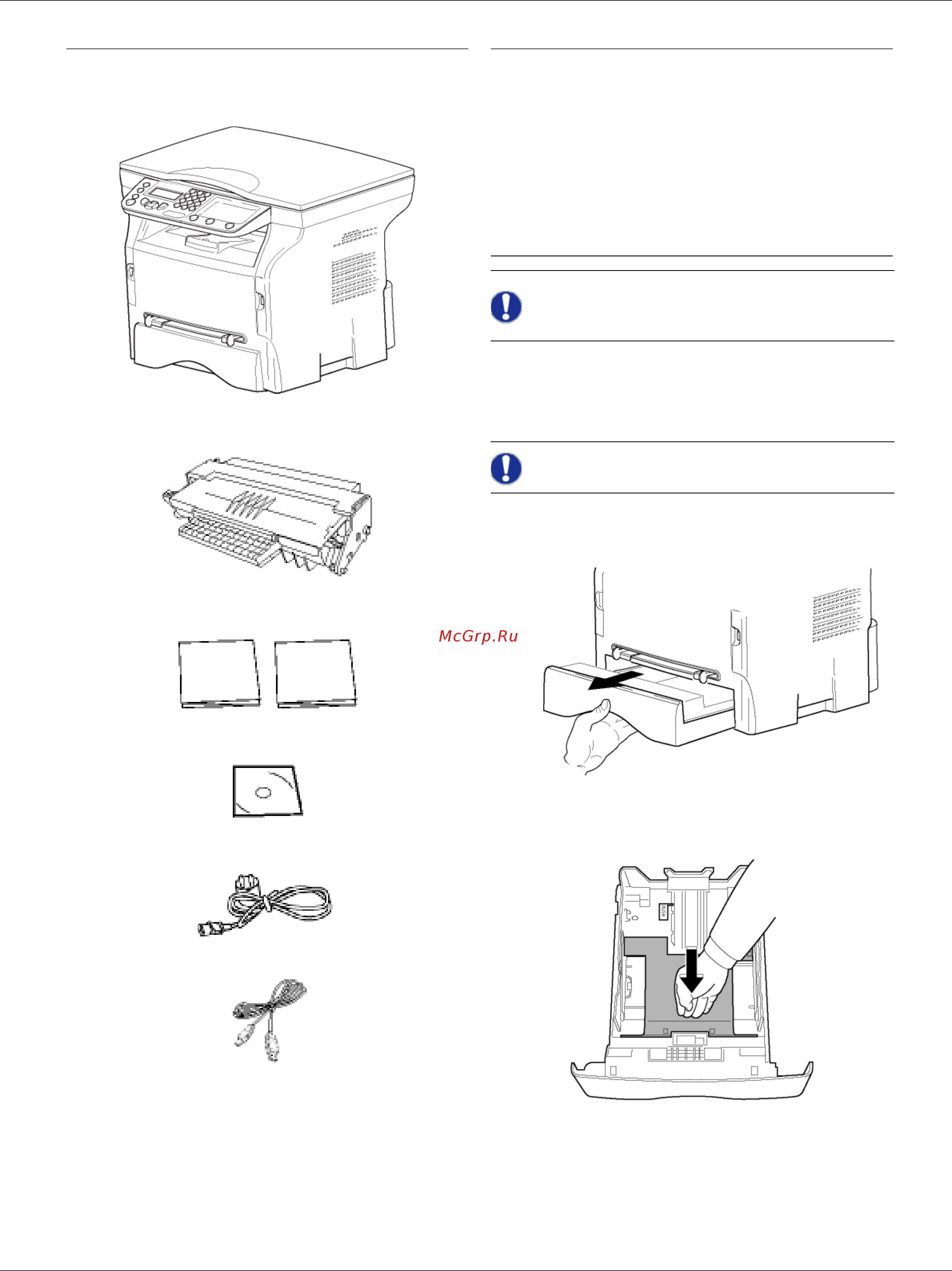 Xerox Phaser 3100MFP/S [23/61] Установка