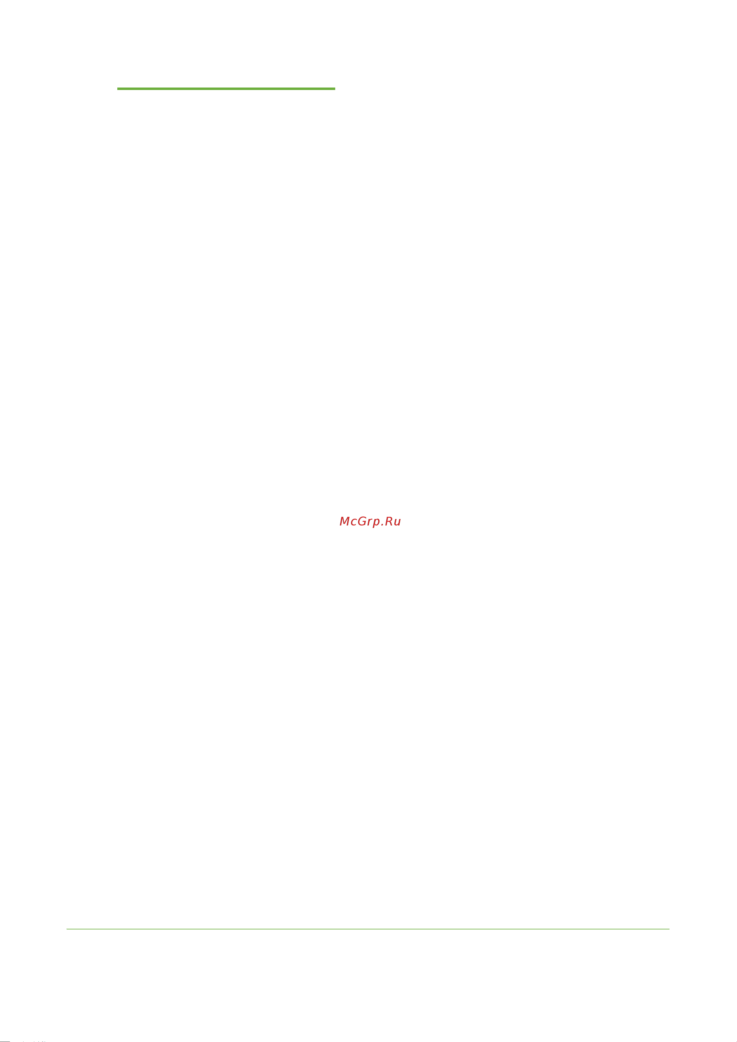 Xerox Phaser 3635MFP/S [7/228] Welcome