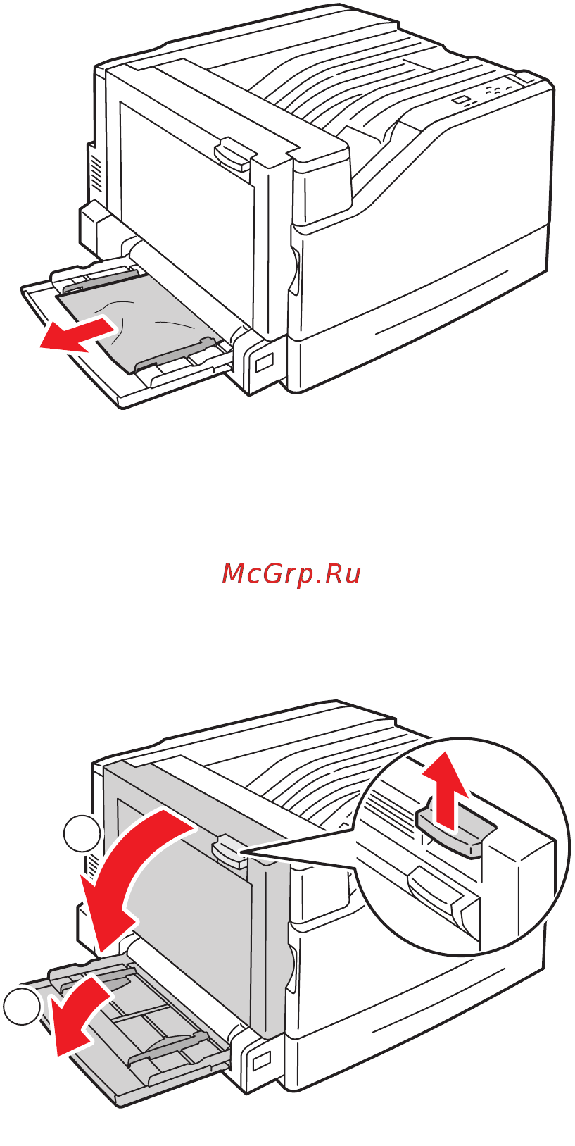 Xerox Phaser 7500N [118/172] Застревание в лотке 1 mpt