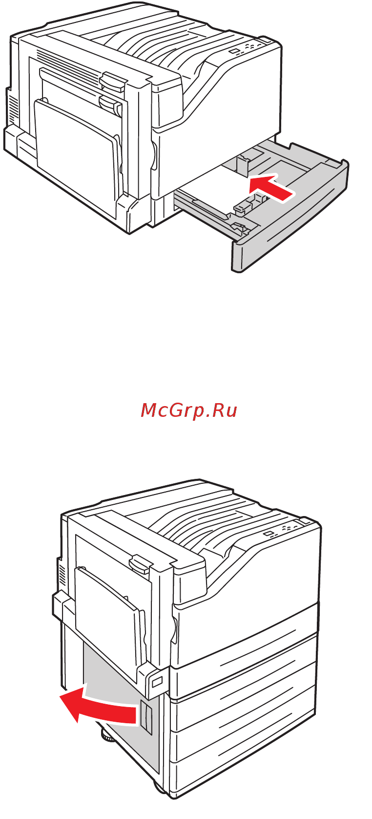 Xerox Phaser 7500DN [116/164] Jam at tray 3 4 or 5
