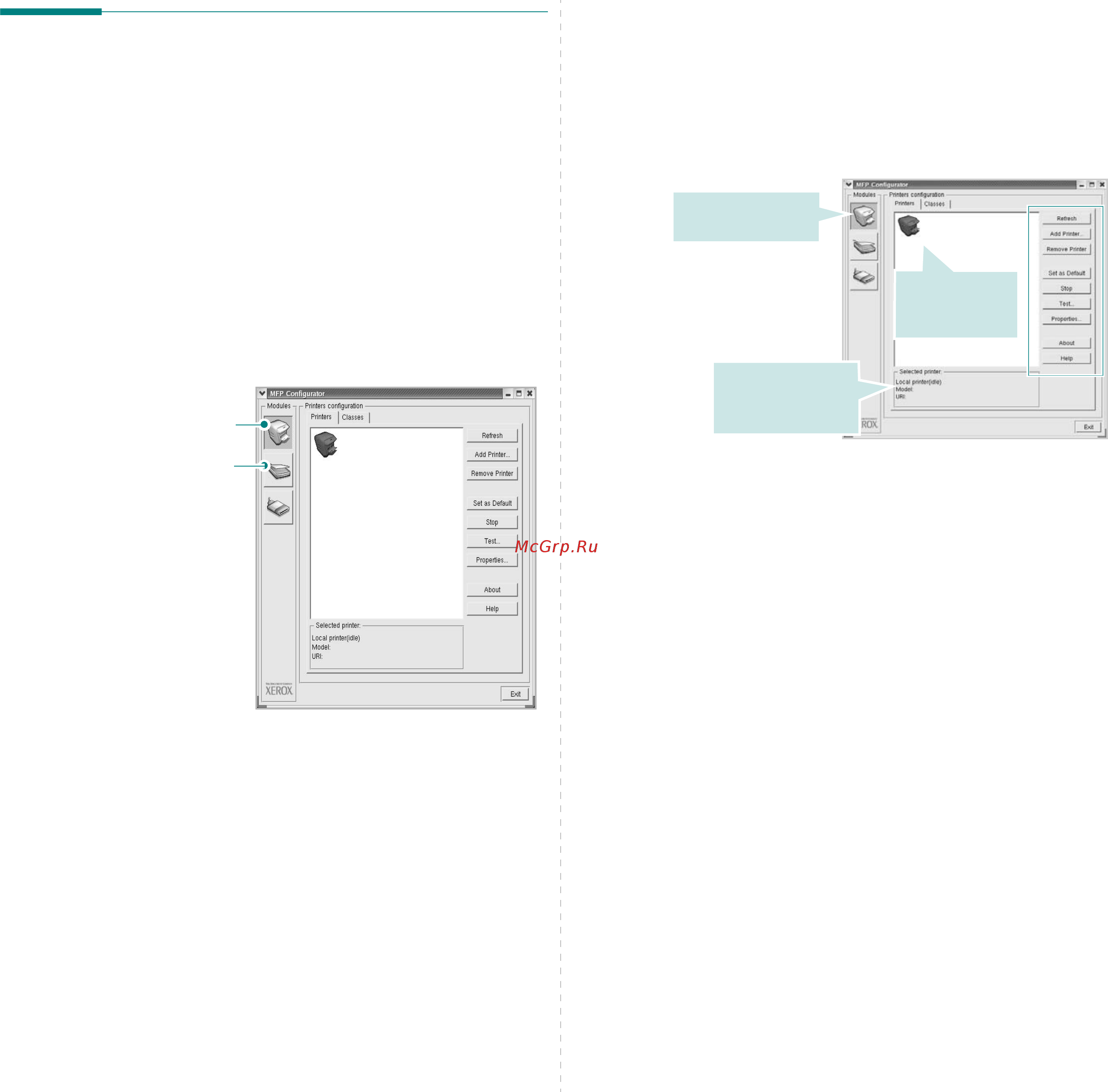 Xerox Phaser 3250D [85/94] Окно printers configuration