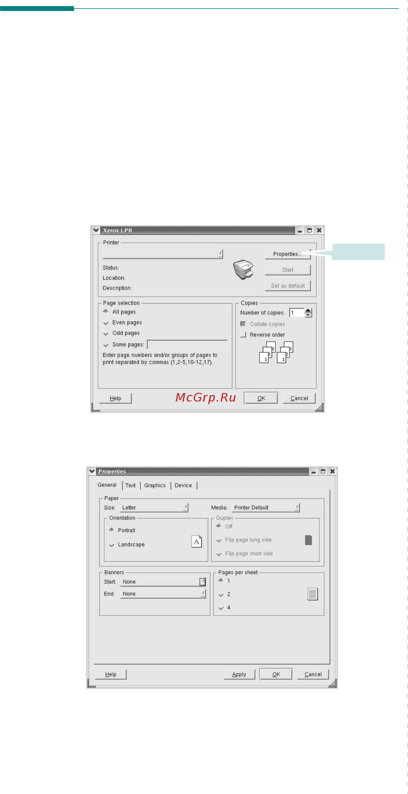 Xerox Phaser 3250D [87/94] Печать из приложений