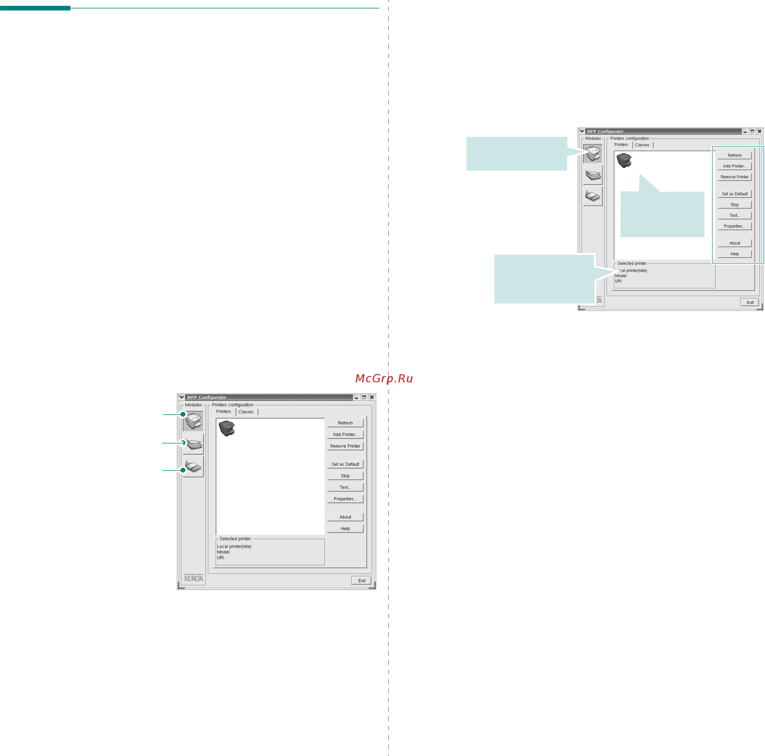 Xerox Phaser 3300MFP/X [140/153] Использование средства unified driver configurator