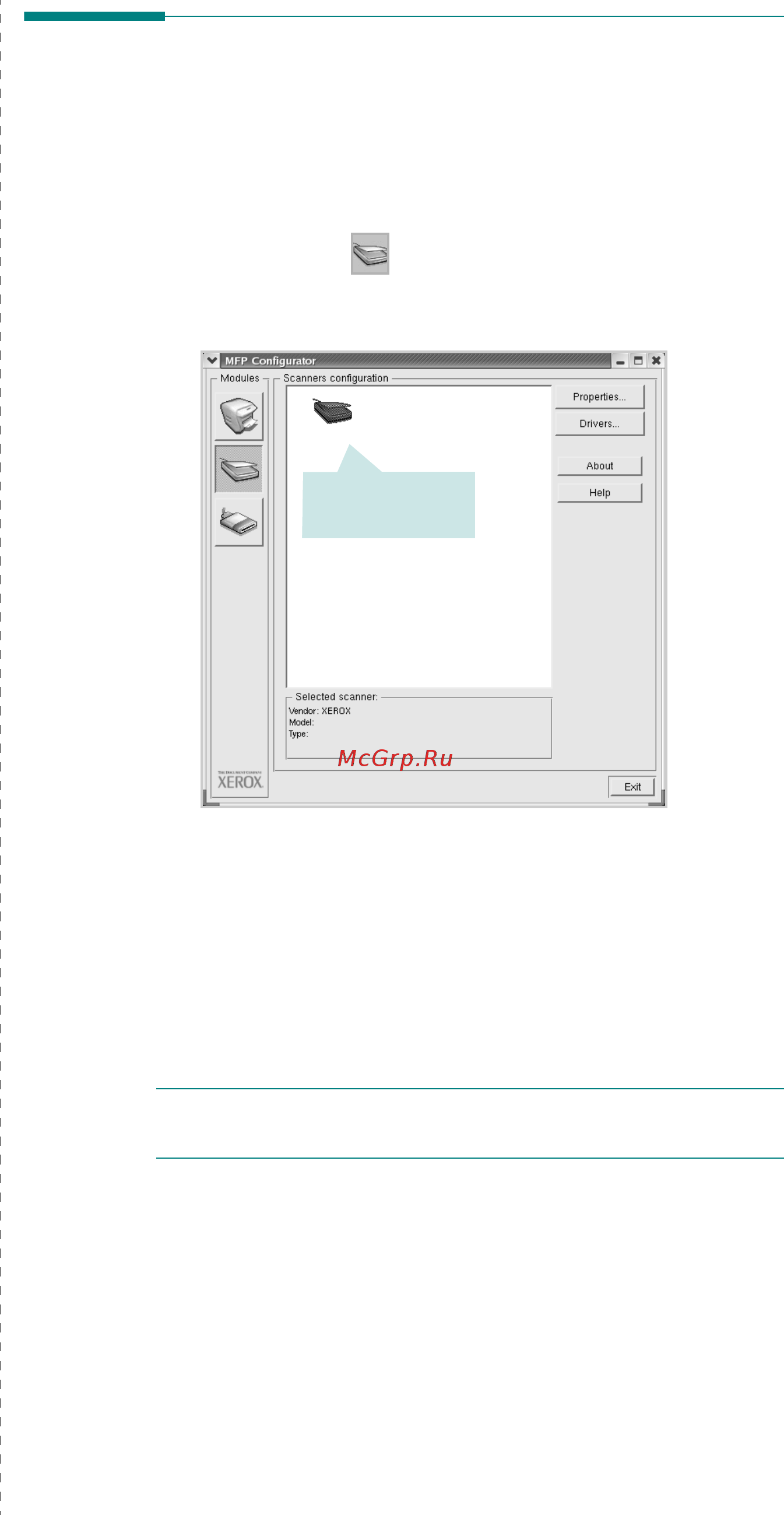 Xerox Phaser 3300MFP/X [143/153] Сканирование документа