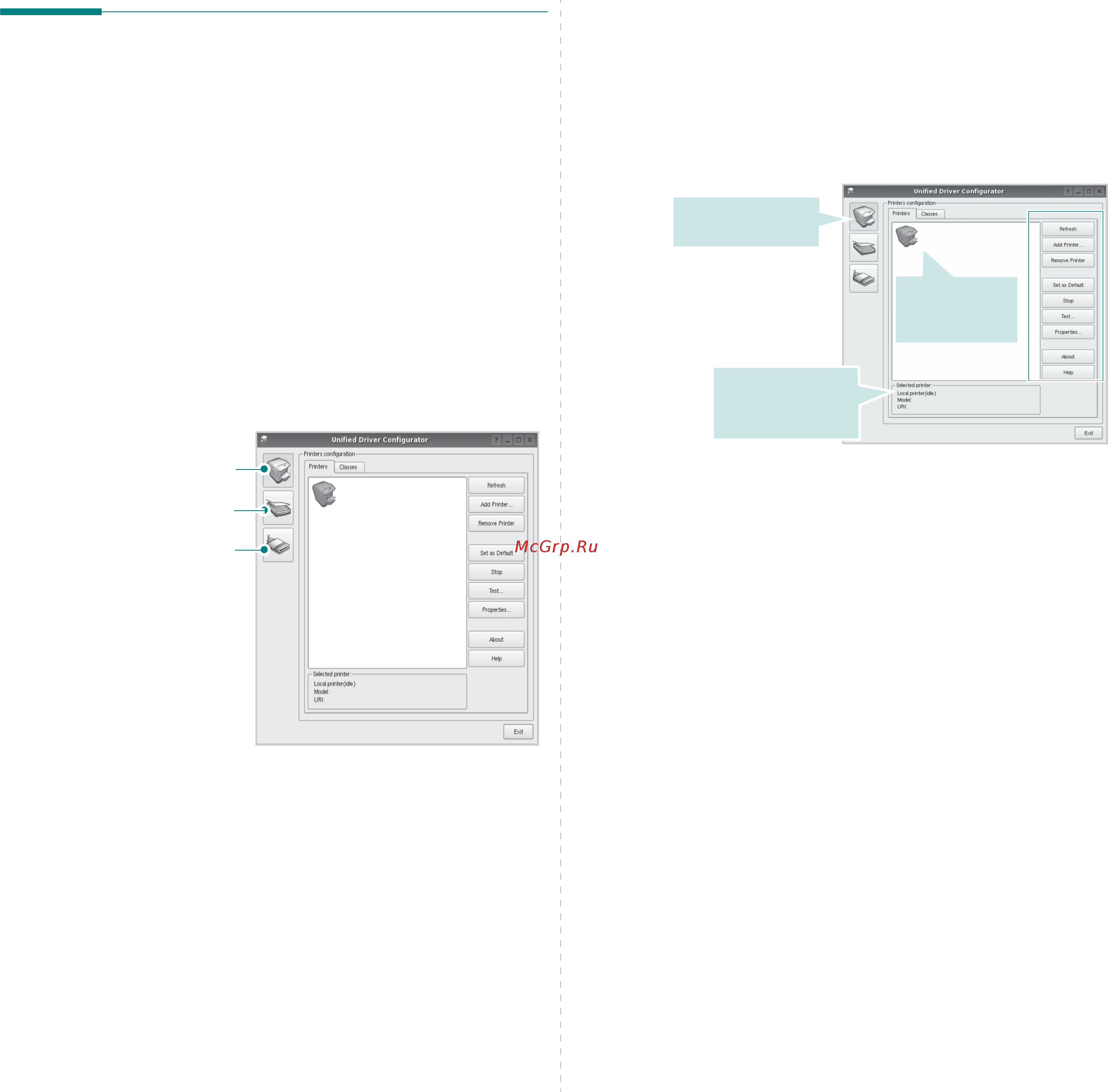 Xerox Phaser 3600N [102/112] Окно printers configuration