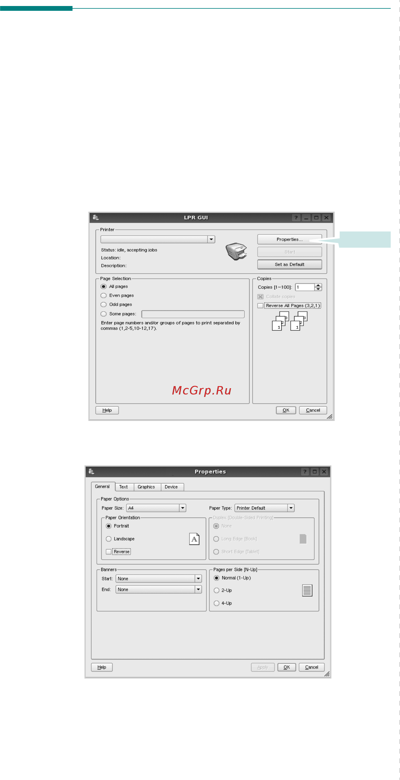 Xerox Phaser 3600N [104/112] Печать файлов