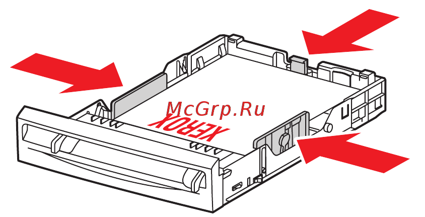 Xerox Phaser 6125N Инструкция по эксплуатации онлайн [51/129] 9361