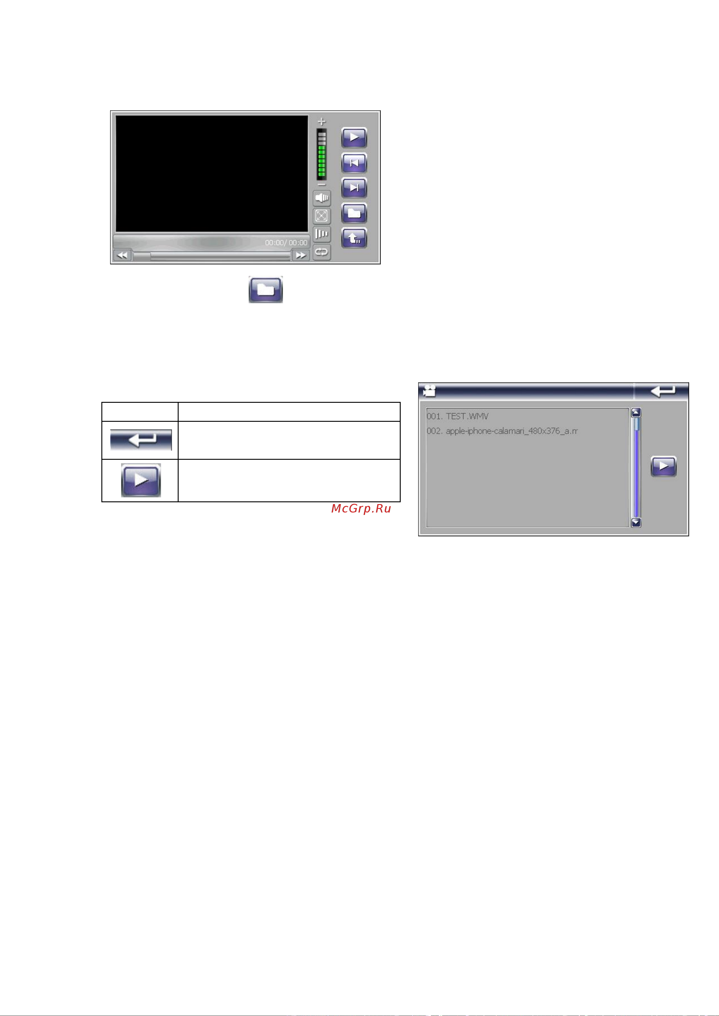 Explay PN-935 + Навител [15/22] Видео